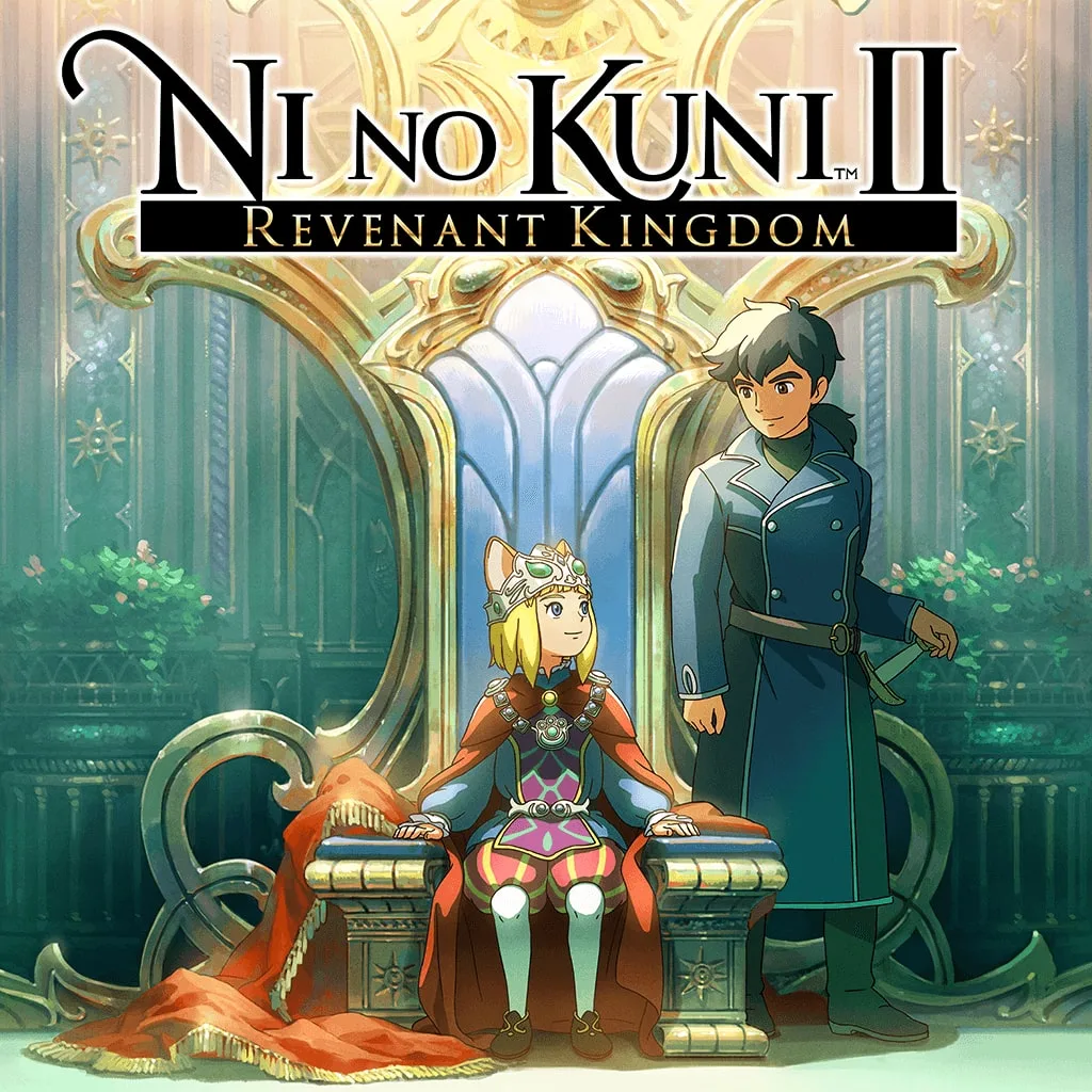 Ni no Kuni II: Revenant Kingdom - The Prince's Edition [PS4] cover