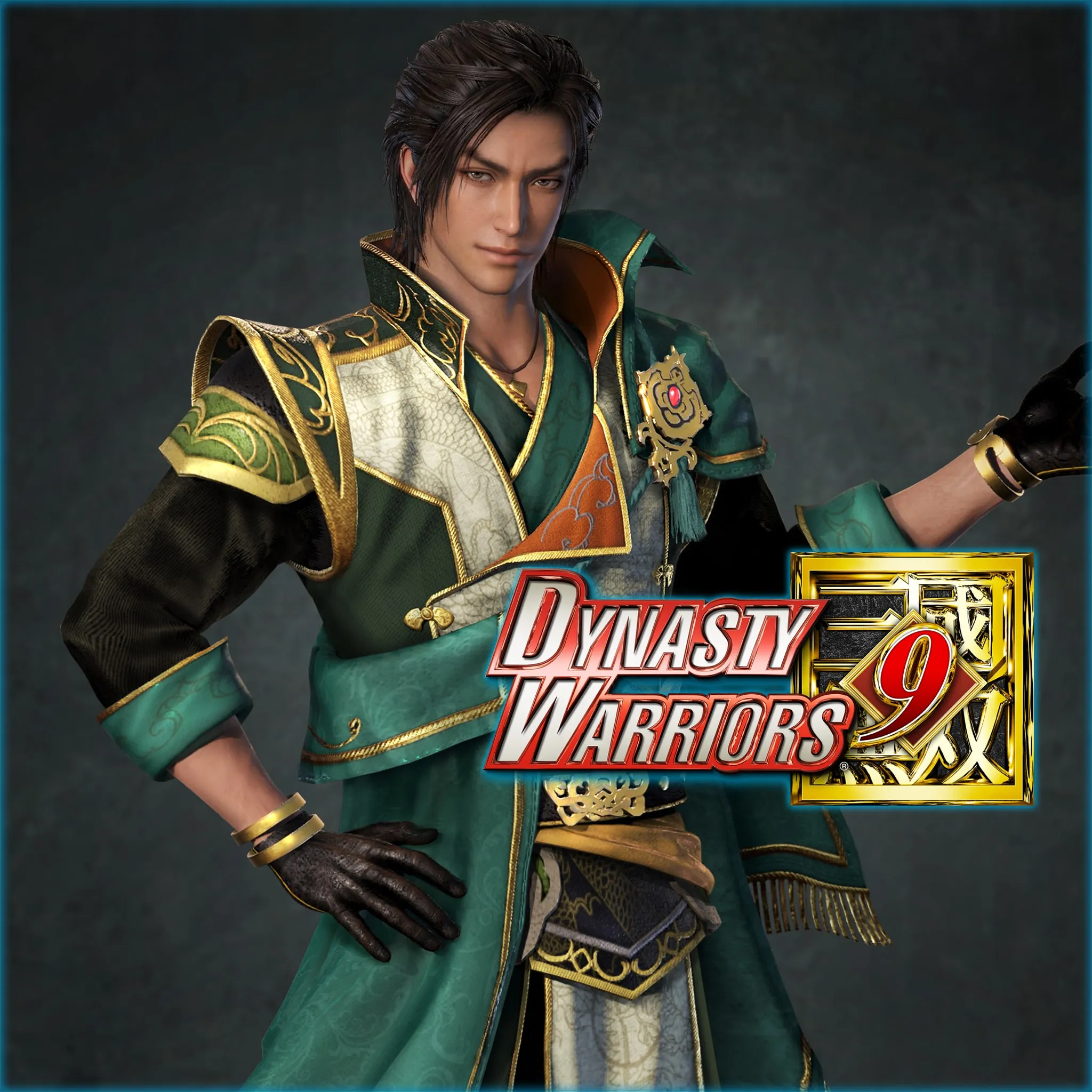 DW9: Fa Zheng 'Additional Hypothetical Scenari [PS4] - изображение 1