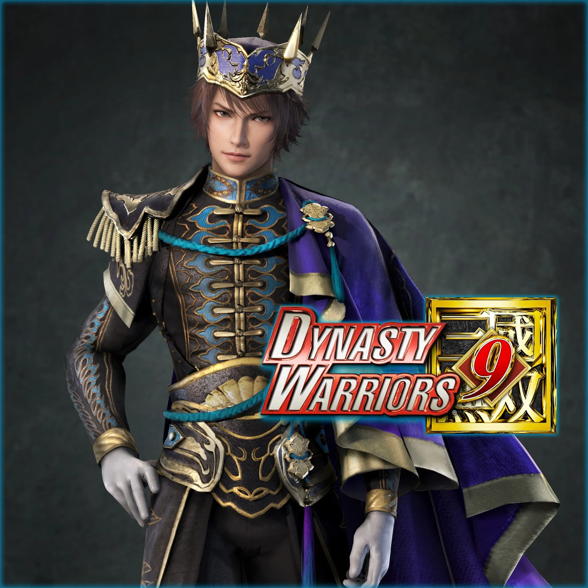 DYNASTY WARRIORS 9: Zhong Hui 'Additional Hypothetical Scenar [PS4] cover