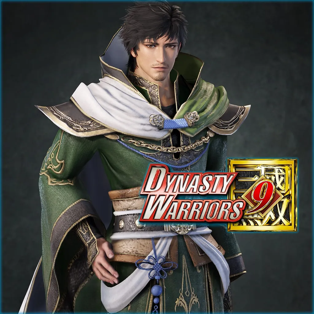 DW9: Xu Shu 'Additional Hypothetical Scenarios Set' [PS4] - изображение 1