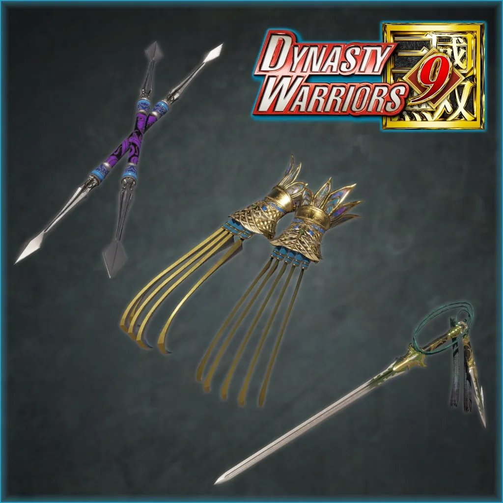 Additional Weapons Pack [PS4] - изображение 1