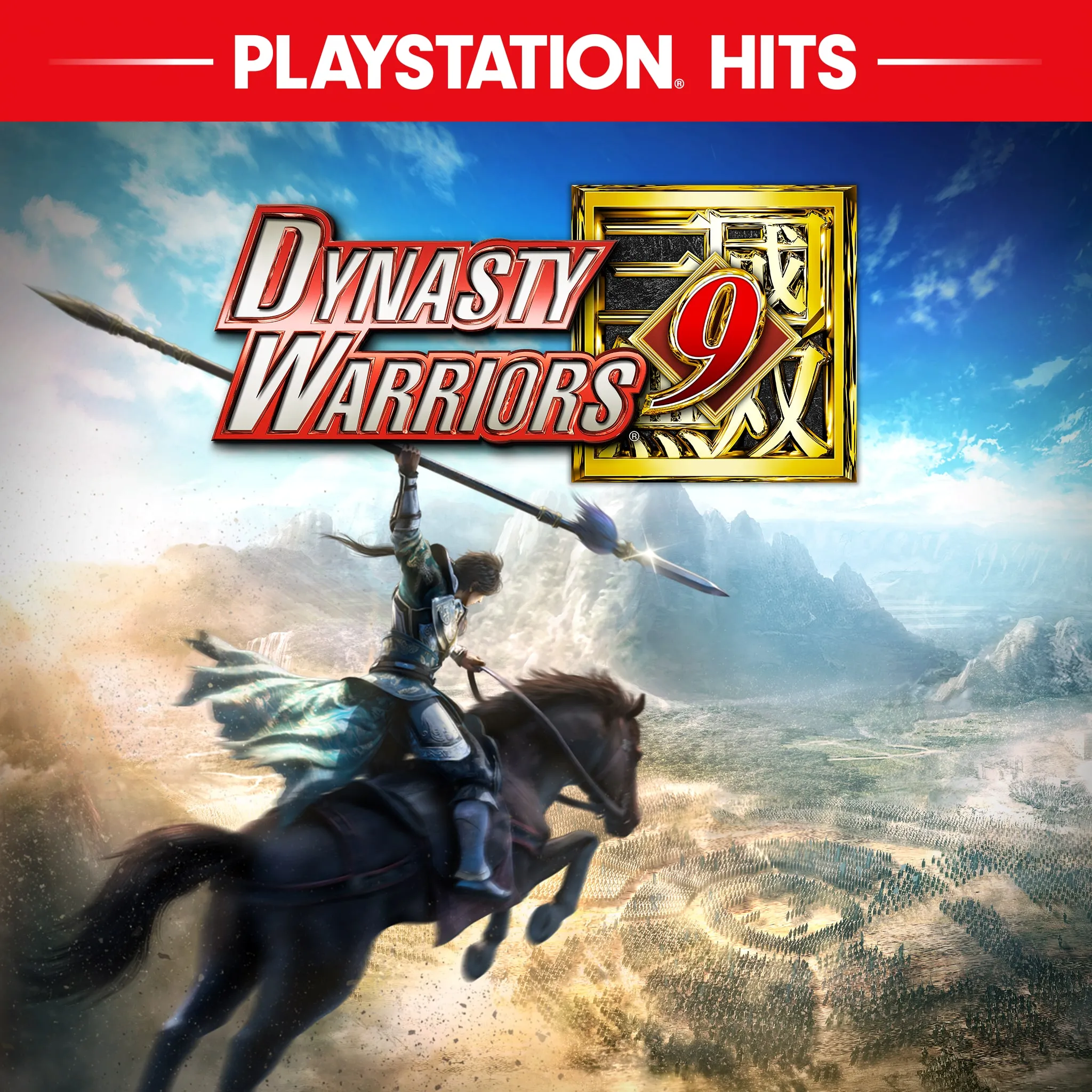 DYNASTY WARRIORS 9 [PS4] - изображение 1