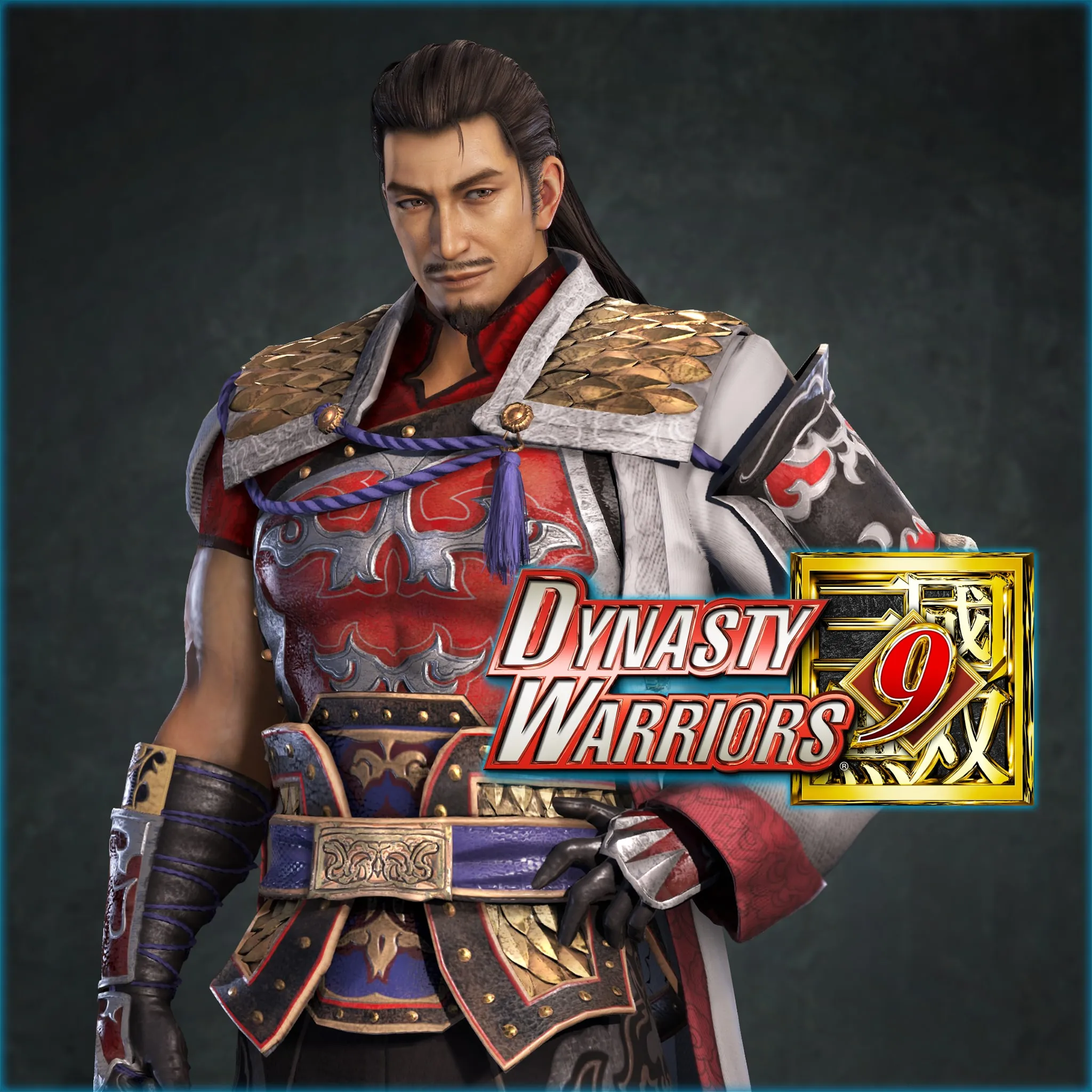 DW9: Lu Su 'Additional Hypothetical Scenarios Set' [PS4] - изображение 1