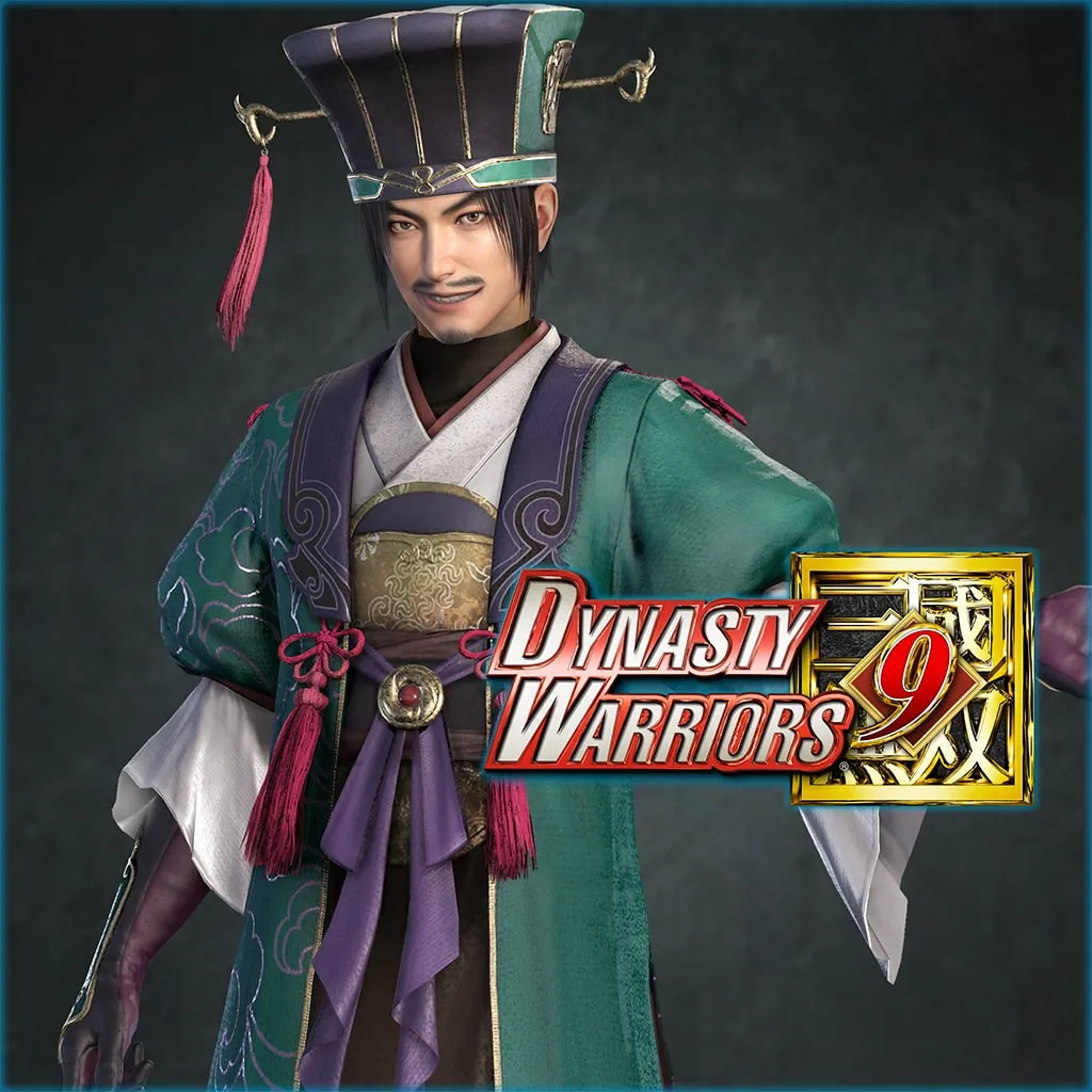 DW9: Chen Gong 'Additional Hypothetical Scenarios Set' [PS4] cover