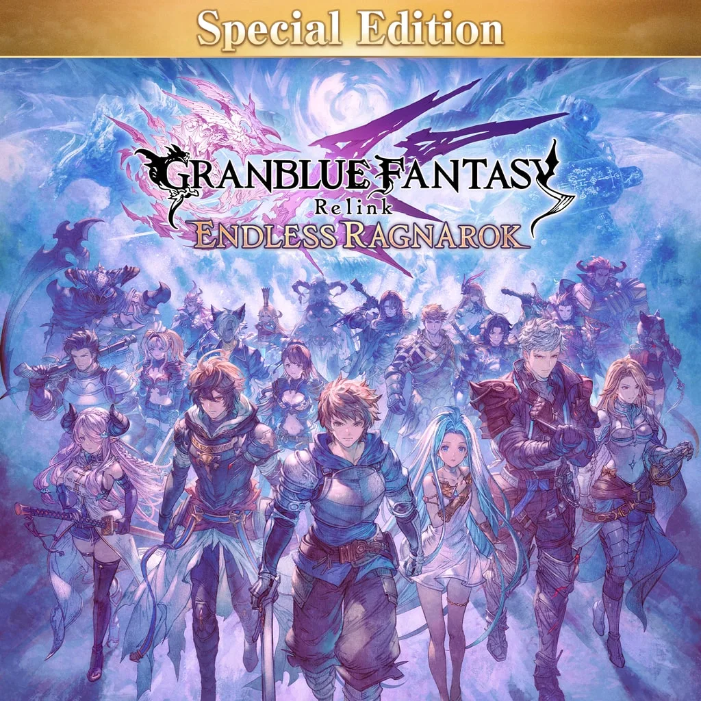 Granblue Fantasy: Relink - Endless Ragnarok (Special Edition) [PS4,&nbsp;PS5] cover