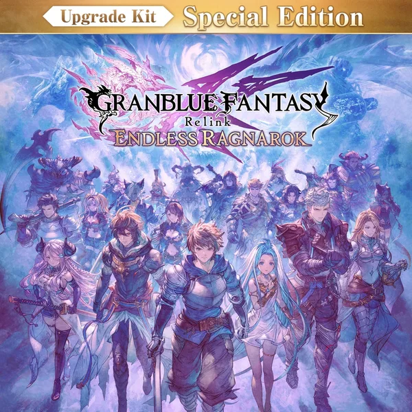 Granblue Fantasy: Relink - Endless Ragnarok Upgrade Kit (Special Edition) [PS4,&nbsp;PS5]