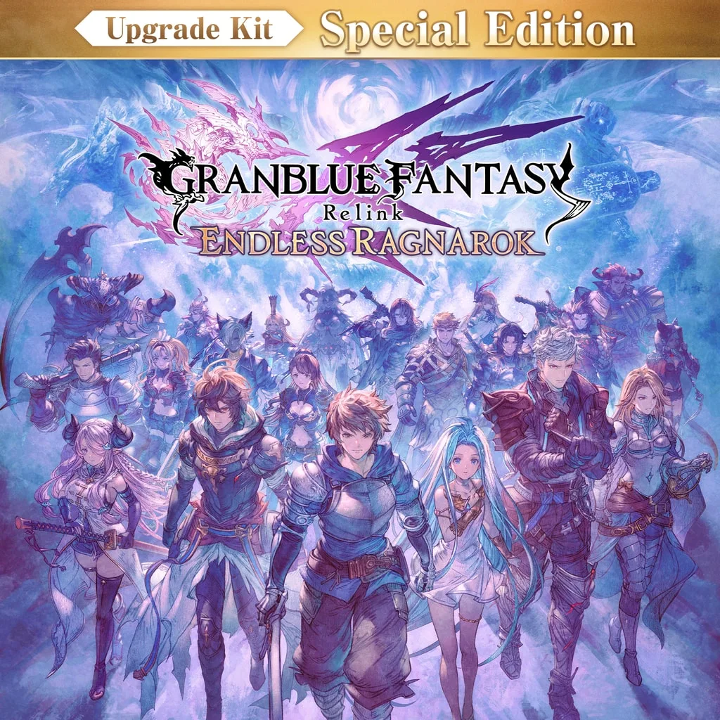 Granblue Fantasy: Relink - Endless Ragnarok Upgrade Kit (Special Edition) [PS4,&nbsp;PS5] - изображение 1