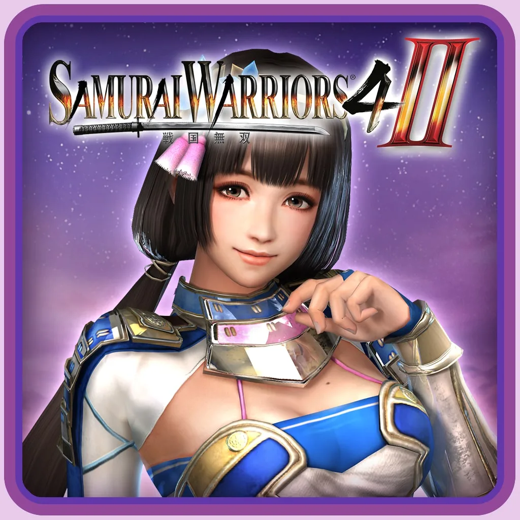 SW4-II - Exclusive Costume 1 [PS4] - изображение 1