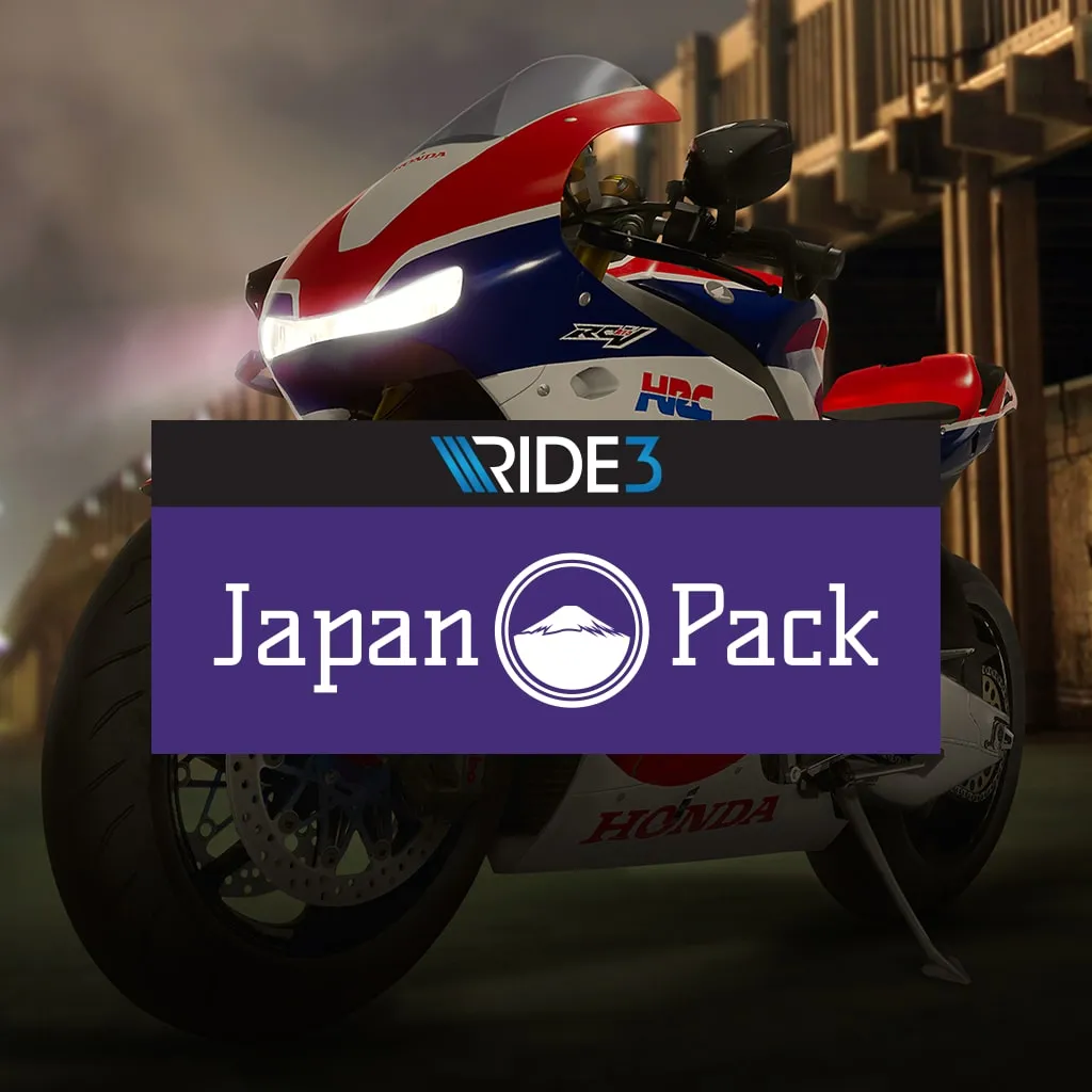 RIDE 3 - Japan Pack [PS4] - изображение 1