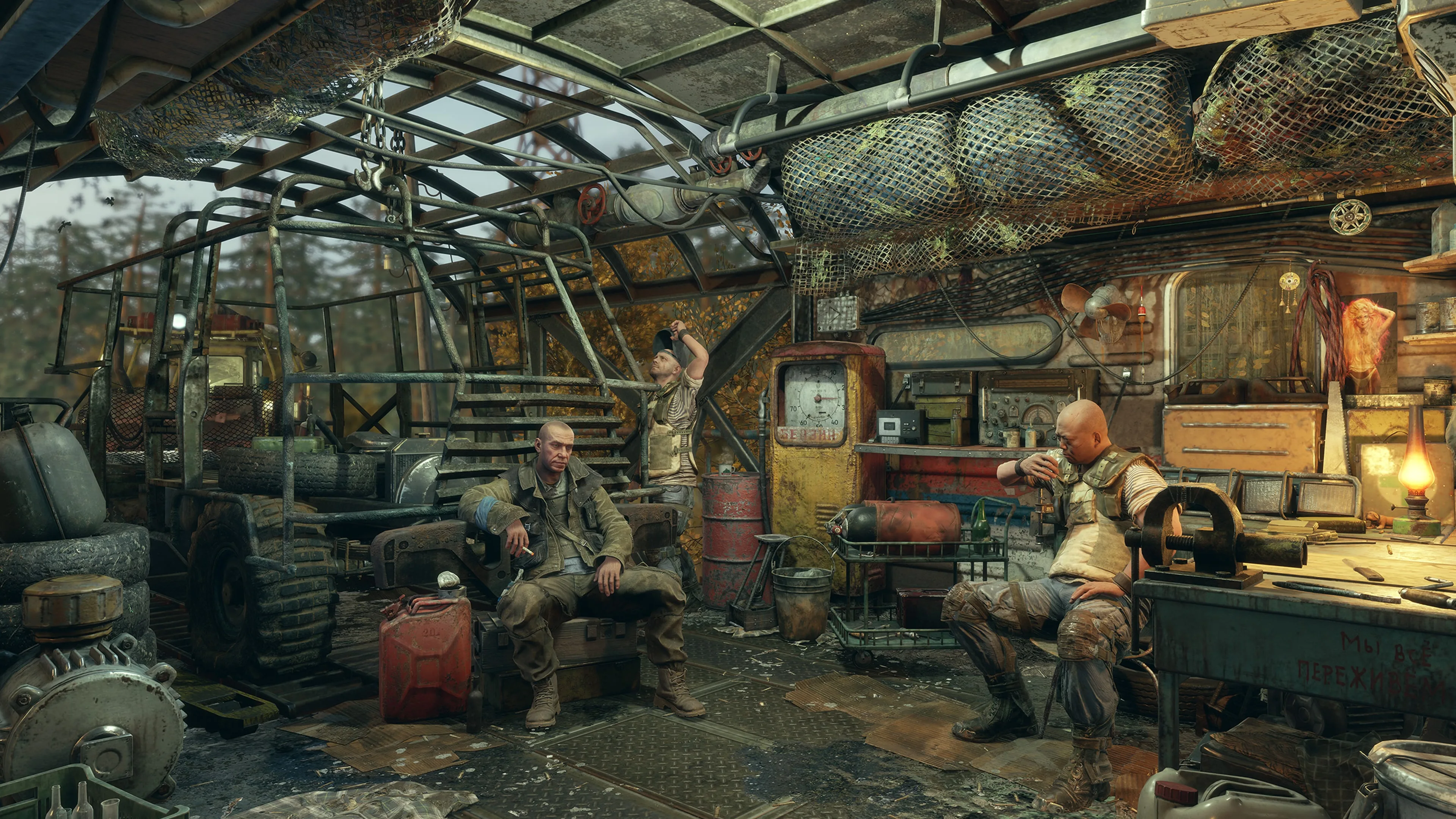 Metro Exodus [PS4, PS5] - изображение 4