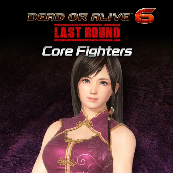 DOA6LR Character Unlock Key: Kokoro [PS5]