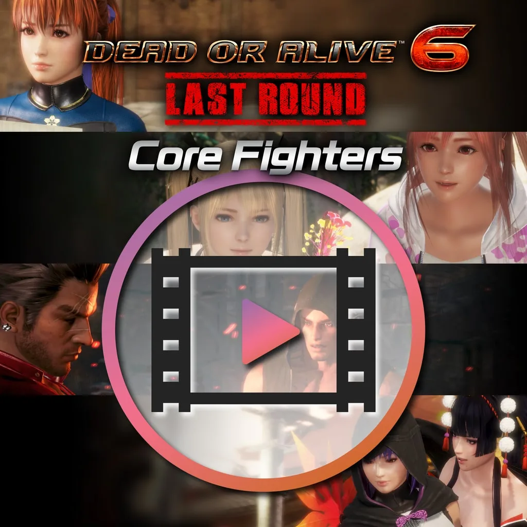 DOA6LR Story Unlock Key [PS5] - изображение 1
