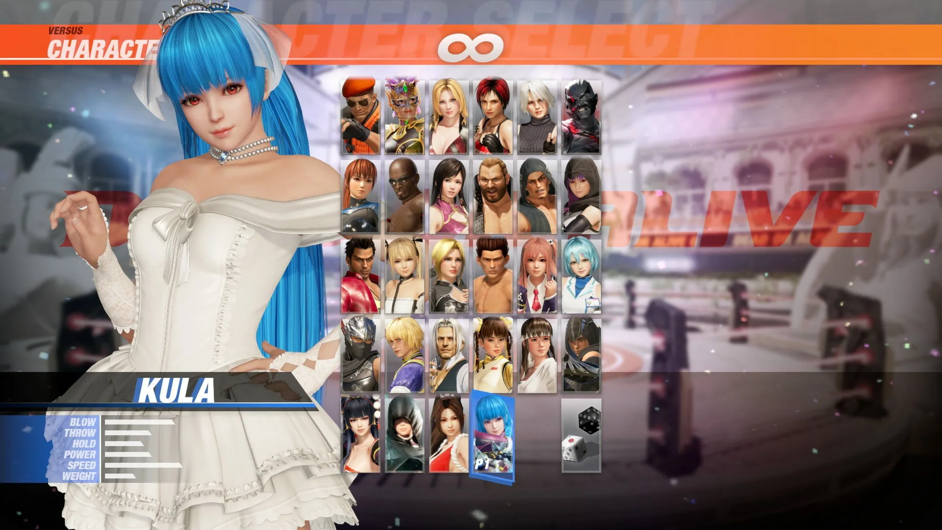 DOA6 Happy Wedding Costume - Kula Diamond [PS4] - изображение 3