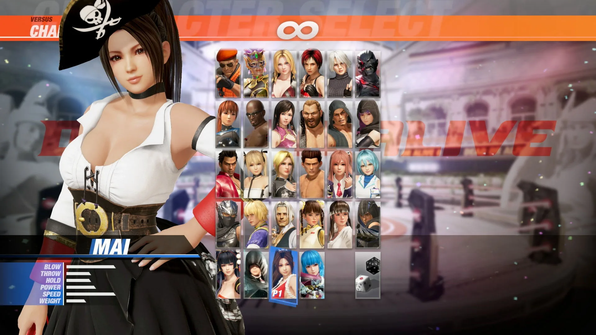 DOA6 Pirates of the 7 Seas Costume - Mai Shiranui [PS4] - изображение 3