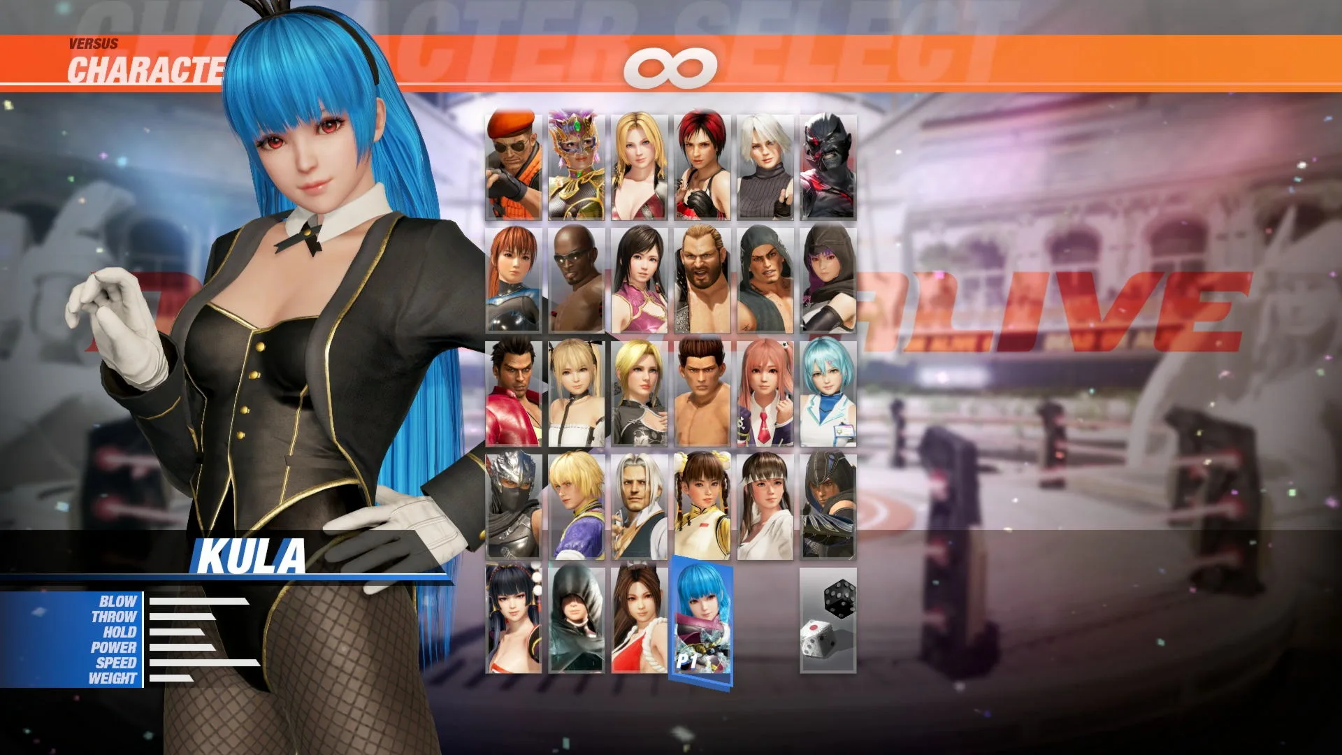 DOA6 Sexy Bunny Costume - Kula Diamond [PS4] - изображение 3