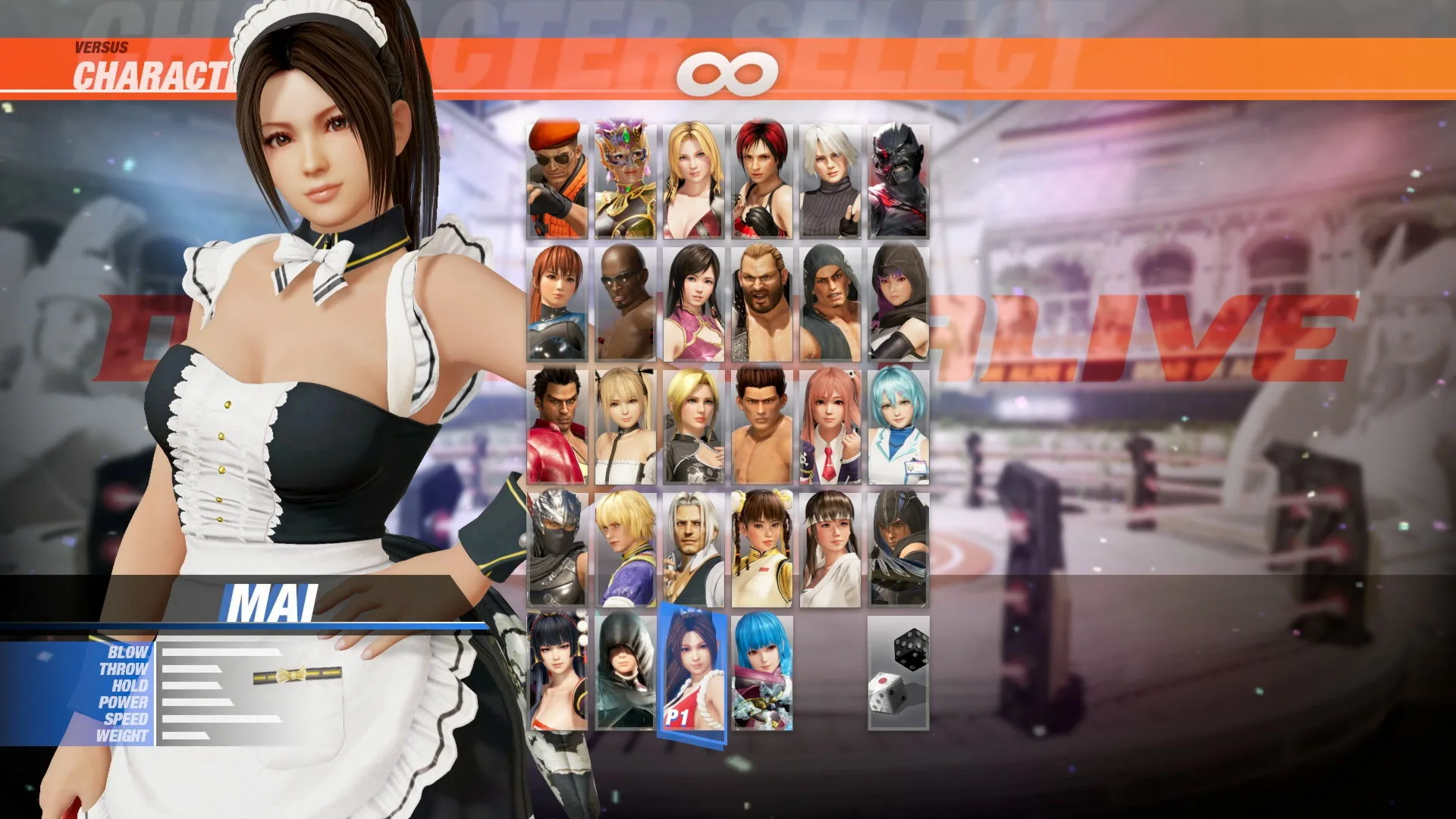 DOA6 Maid Costume - Mai Shiranui [PS4] - изображение 3
