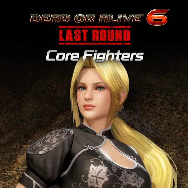 DOA6LR Character Unlock Key: Helena [PS5]