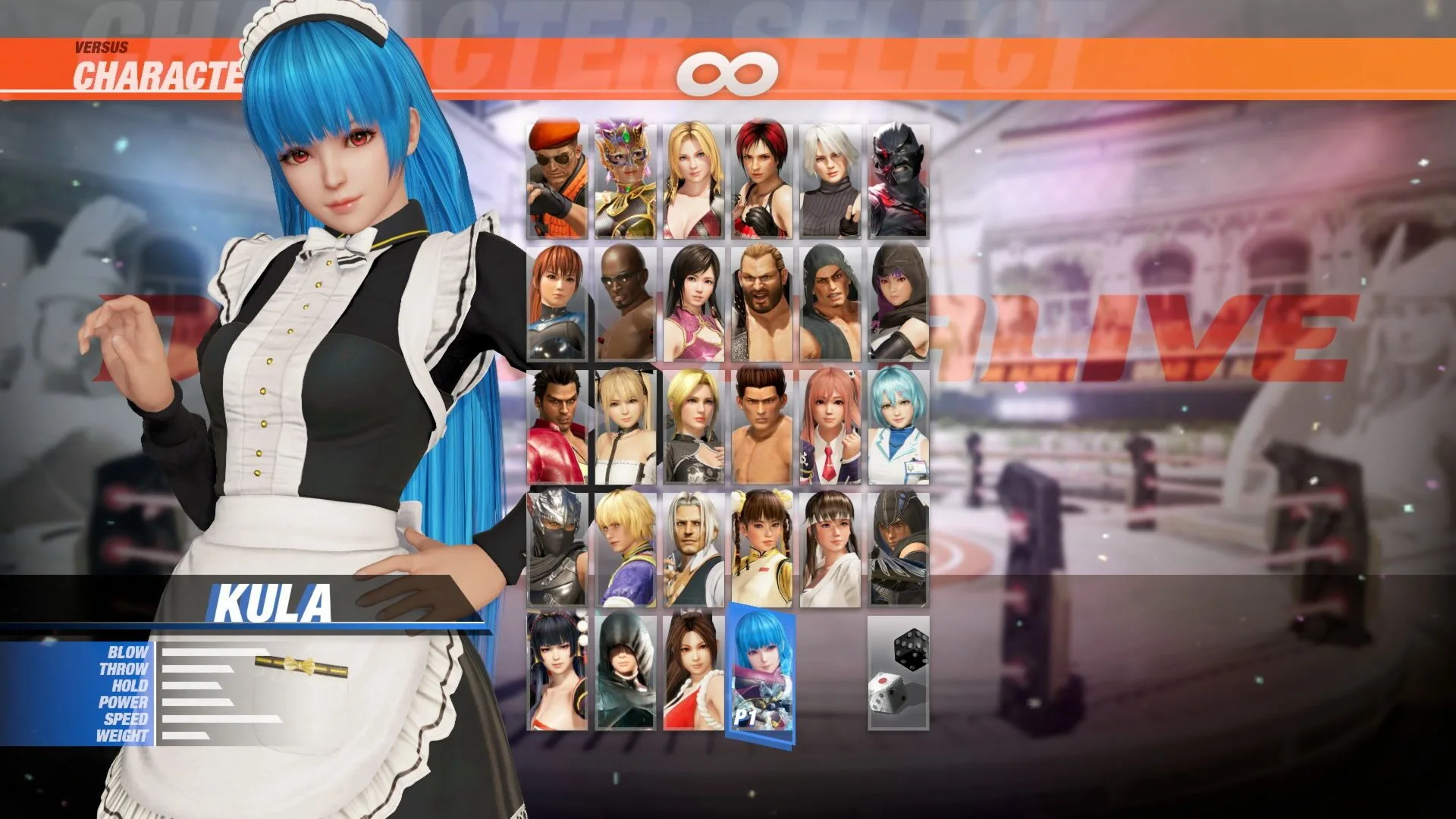 DOA6 Maid Costume - Kula Diamond [PS4] - изображение 3