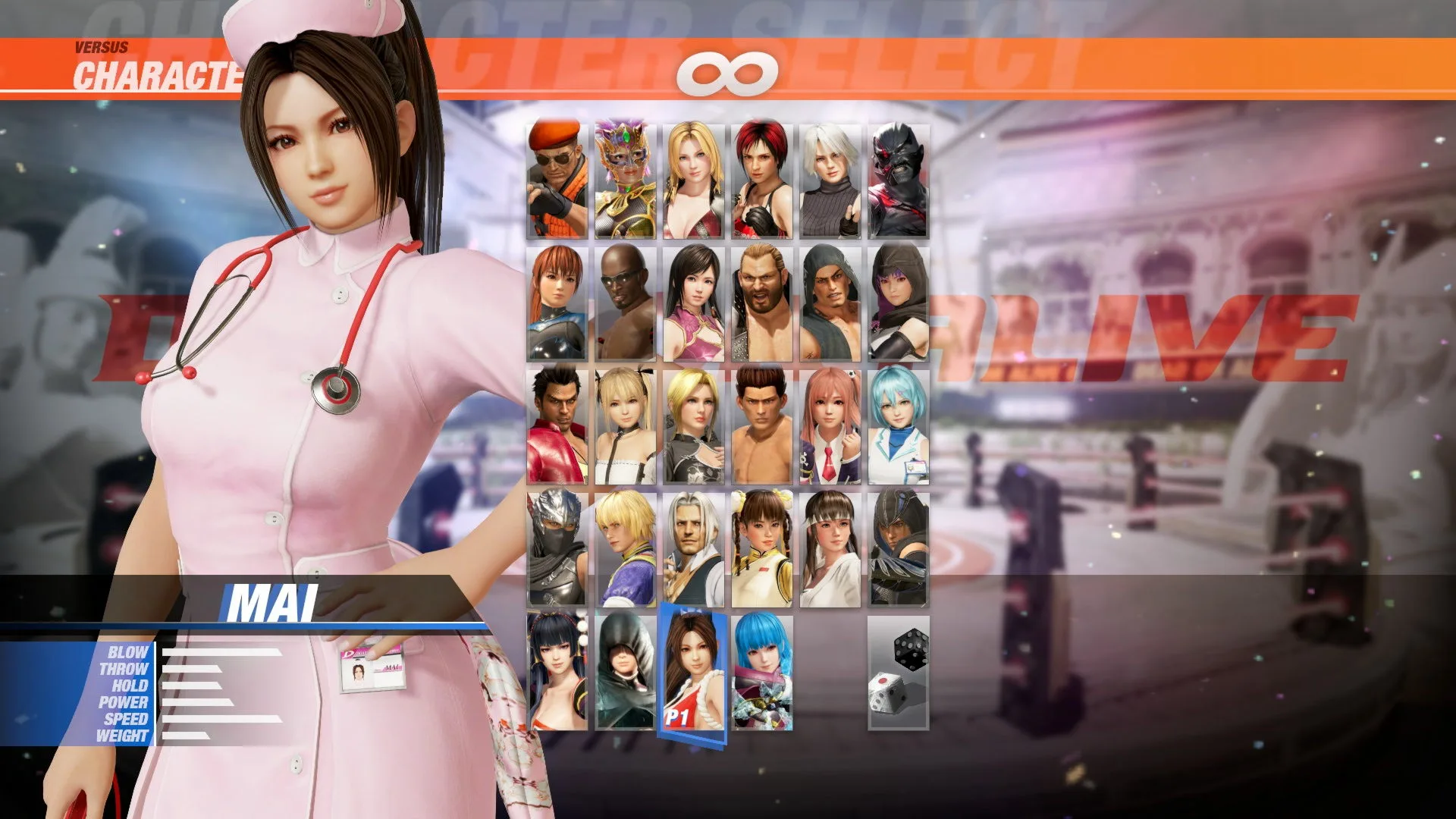 DOA6 Nurse Costume - Mai Shiranui [PS4] - изображение 3