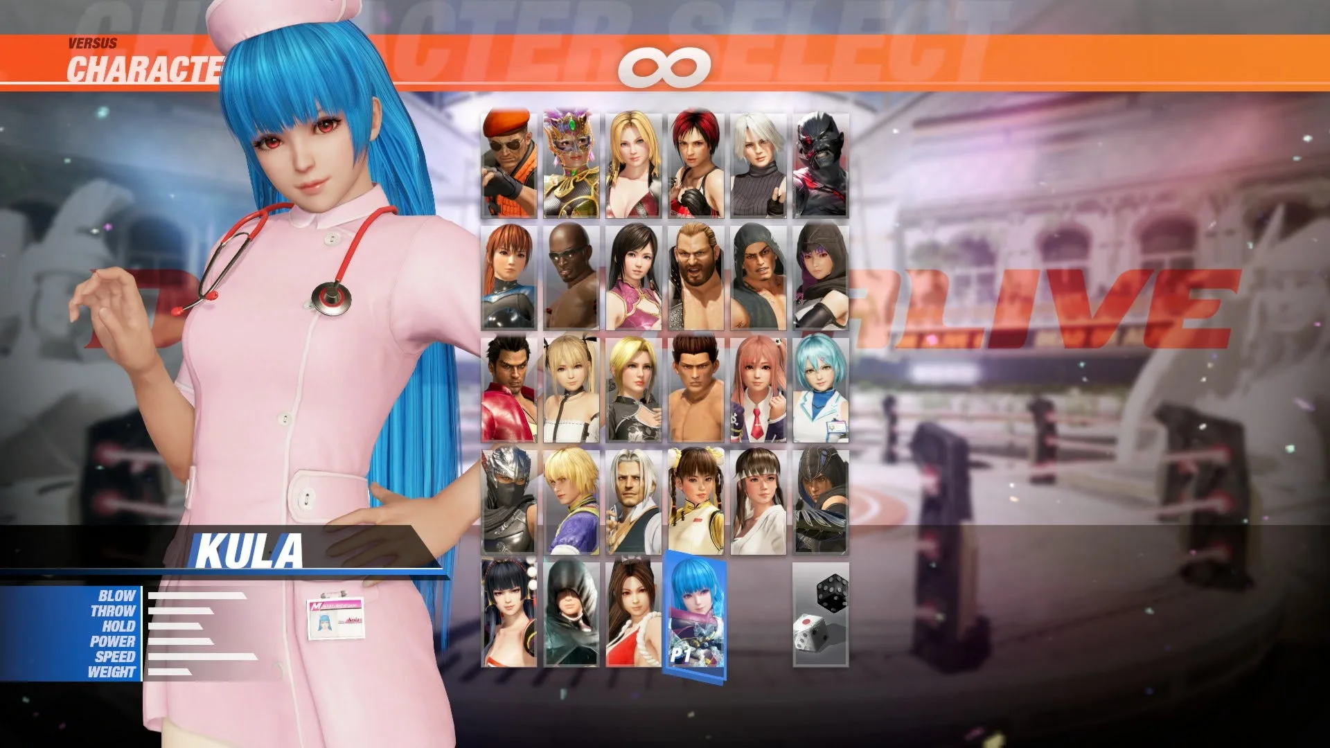 DOA6 Nurse Costume - Kula Diamond [PS4] - изображение 3