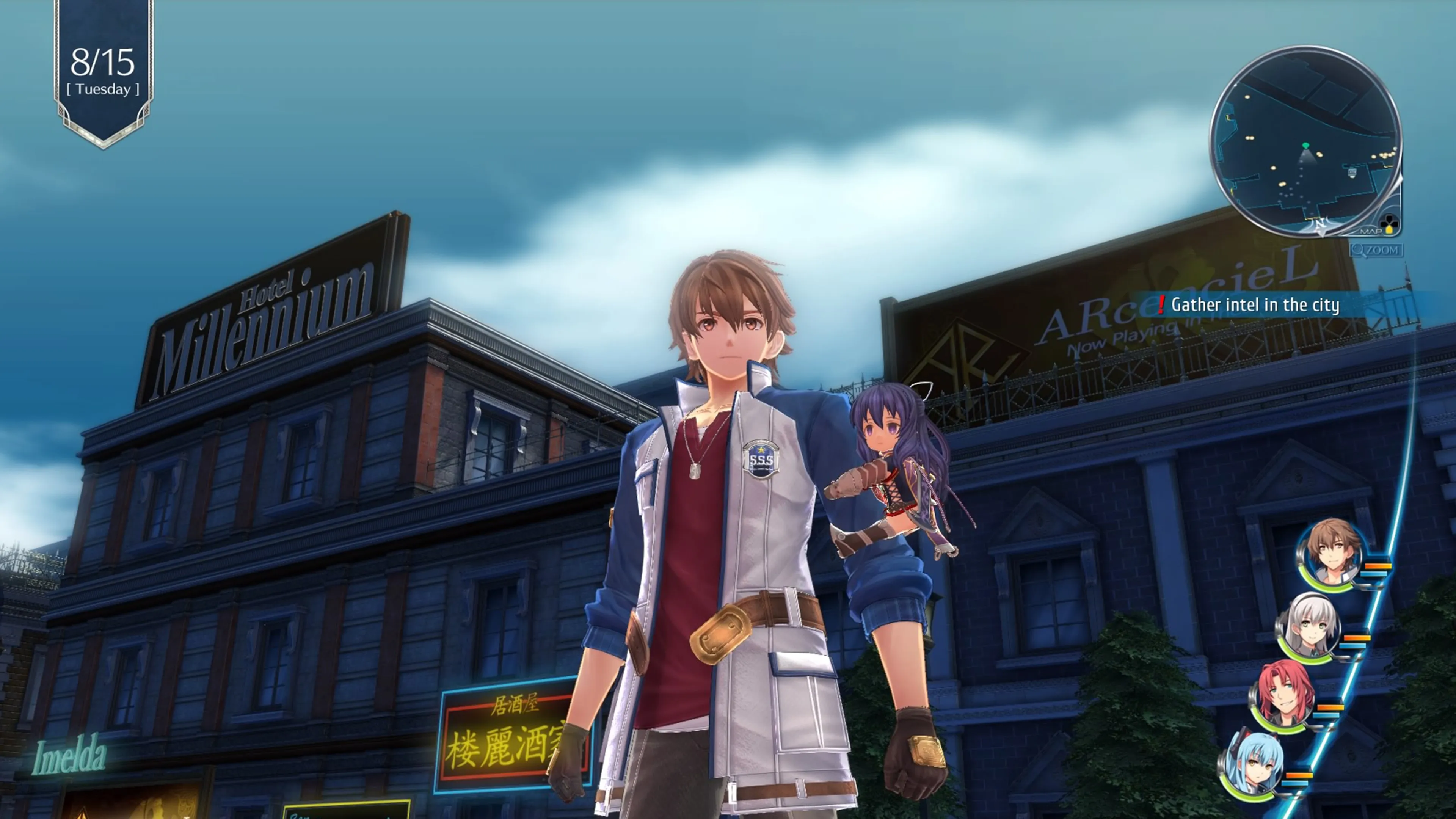 Trails of Cold Steel IV: Ride-Along Set [PS4] - изображение 4