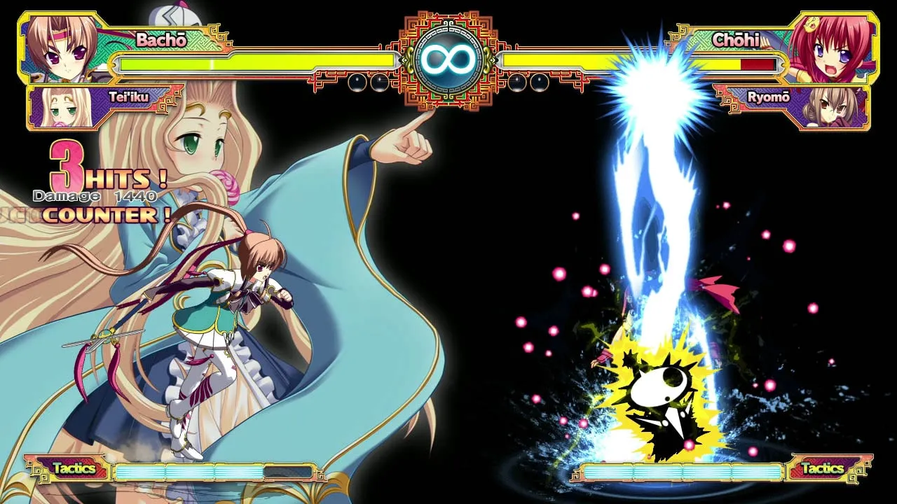 Koihime Enbu RyoRaiRai [PS4] - изображение 2