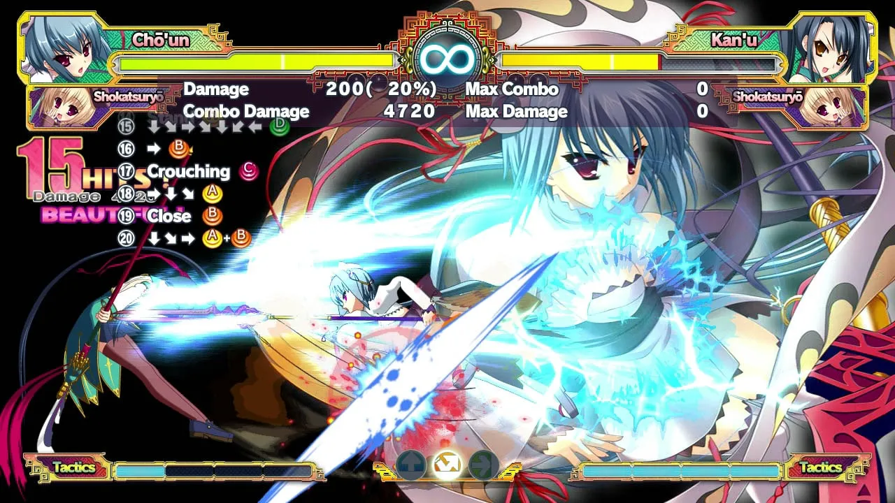 Koihime Enbu RyoRaiRai [PS4] - изображение 3