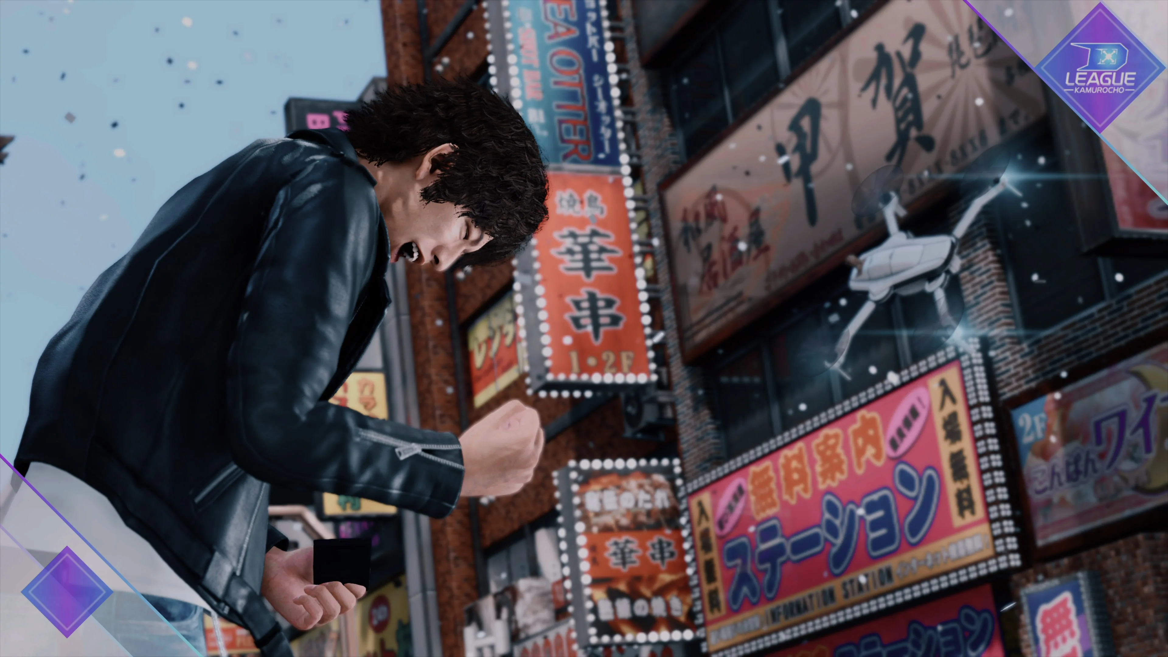 Judgment [PS5] - изображение 3