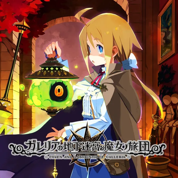 Labyrinth of Galleria: The Moon Society [PS4,&nbsp;PS5]