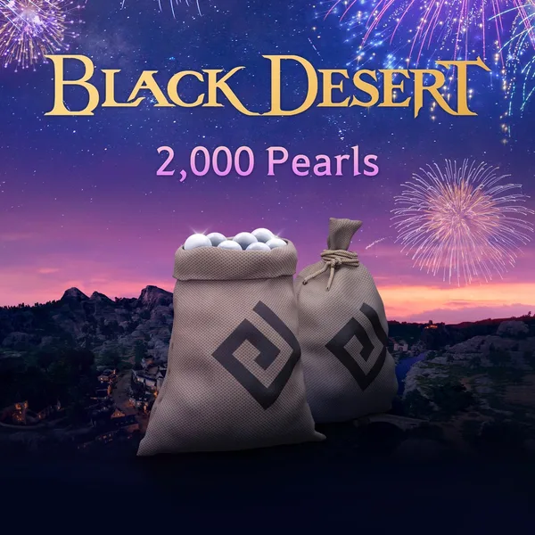 Black Desert - [1+1] 1,000 Heidel Ball Special Pearl Box: July 2026