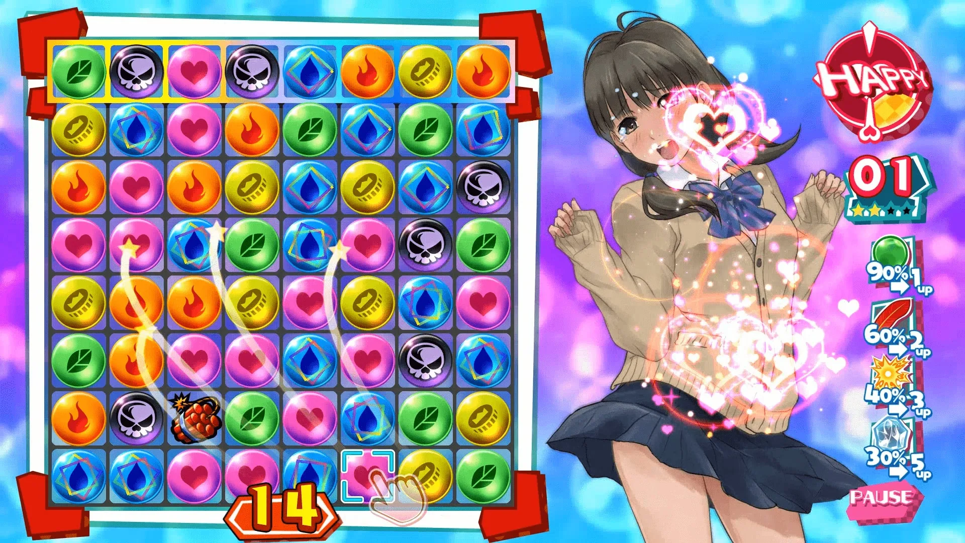 Kotodama: The 7 Mysteries of Fujisawa [PS4] - изображение 4