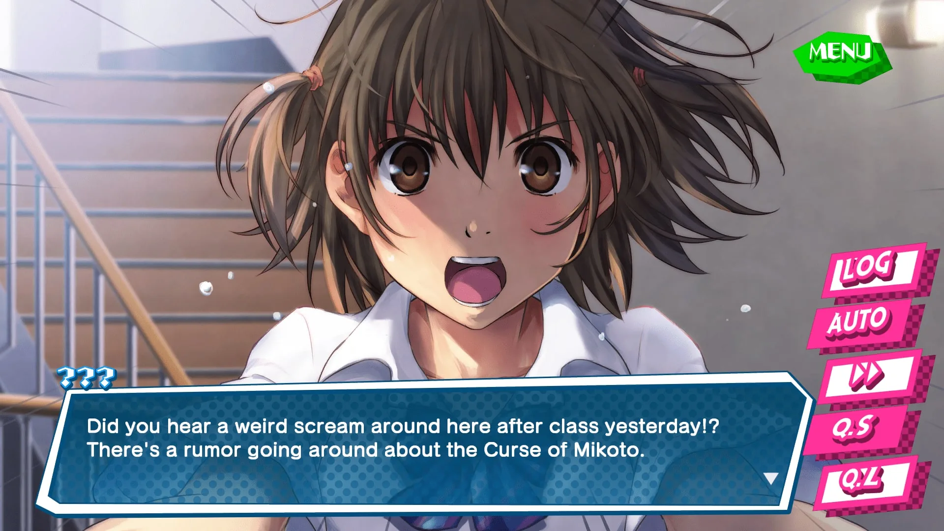 Kotodama: The 7 Mysteries of Fujisawa [PS4] - изображение 3