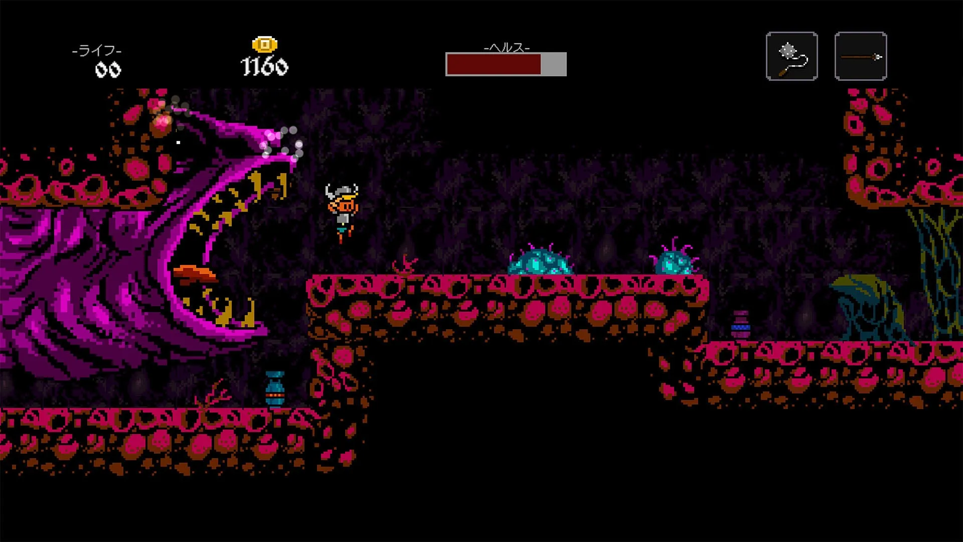 Ghoulboy Bundle Game + Theme [PS4] - изображение 2