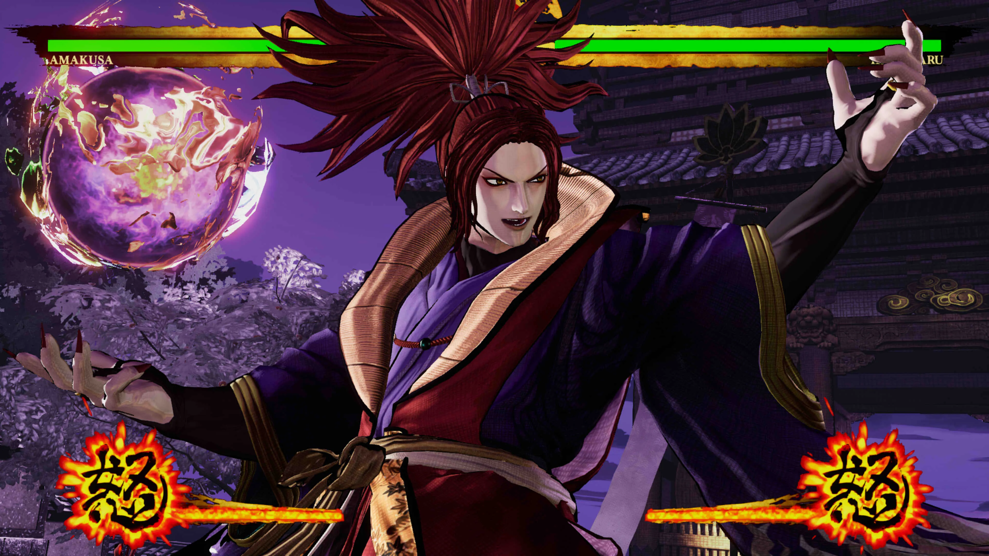 SAMURAI SHODOWN DLC CHARACTER "SHIRO TOKISADA AMAKUSA" [PS4] - изображение 4