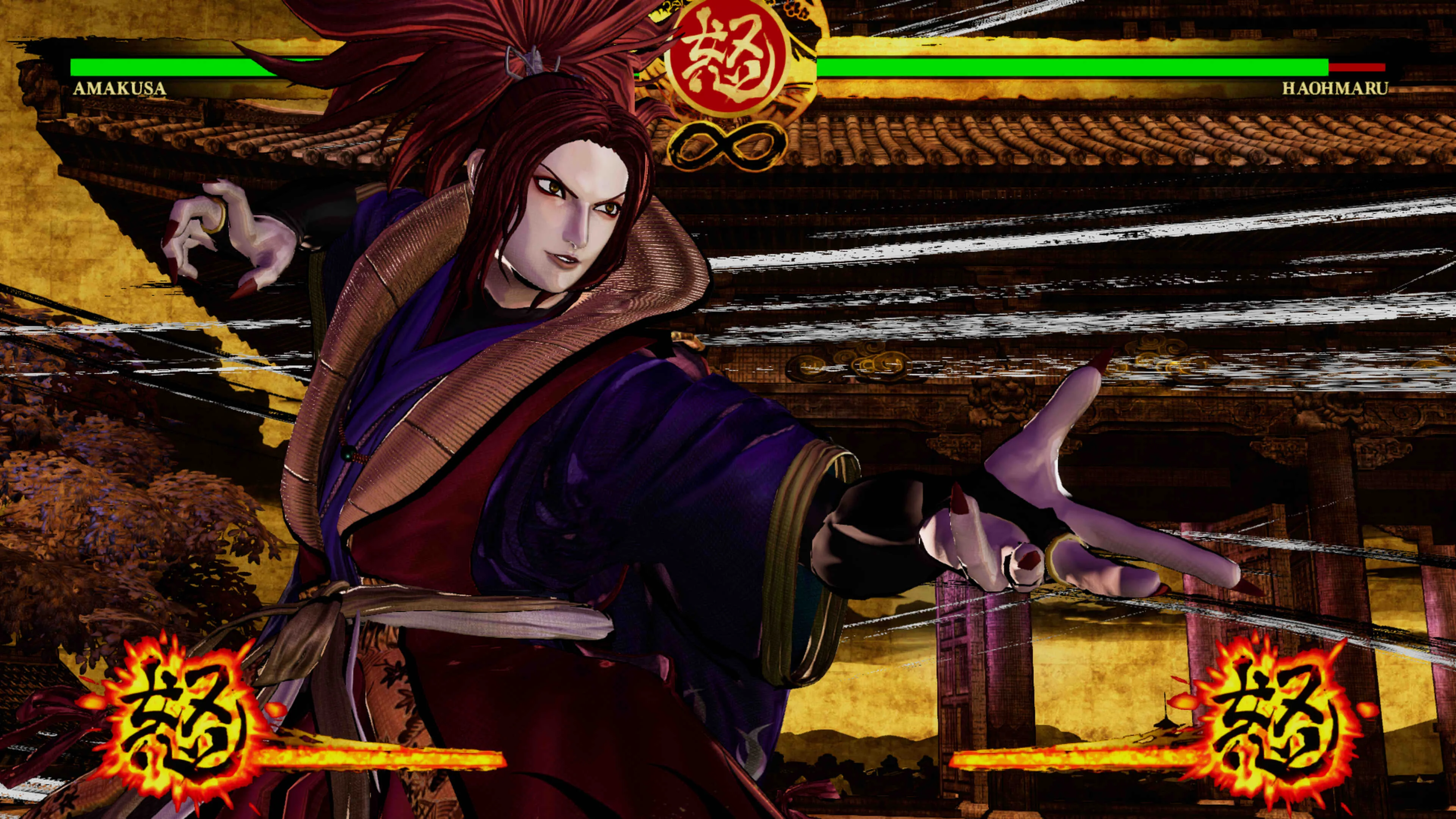 SAMURAI SHODOWN DLC CHARACTER "SHIRO TOKISADA AMAKUSA" [PS4] - изображение 3