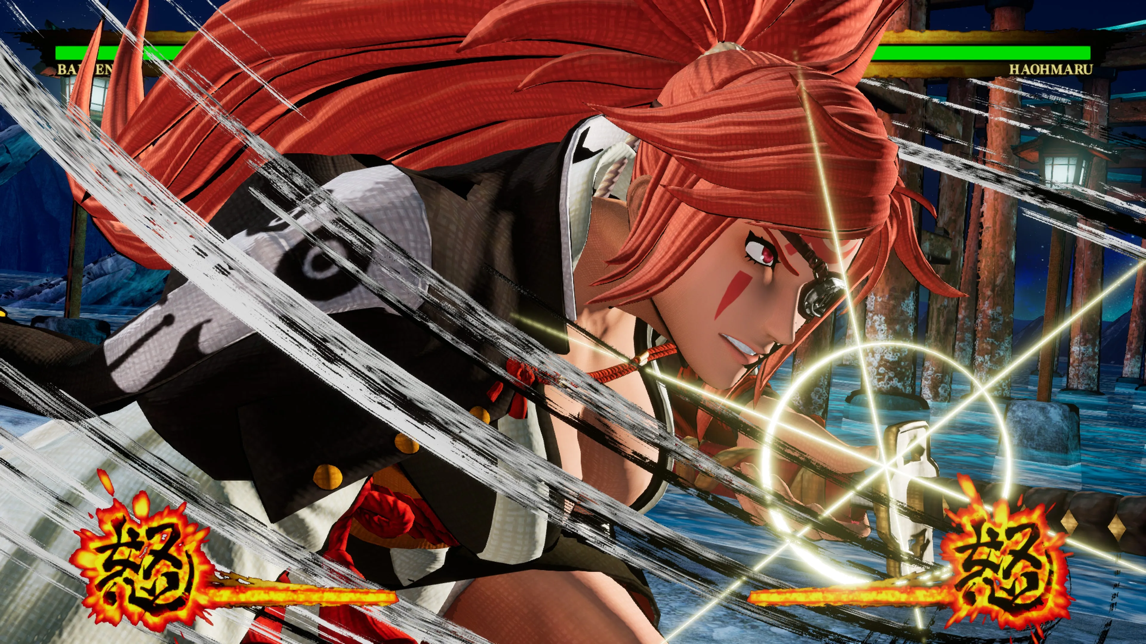 SAMURAI SHODOWN DLC CHARACTER "BAIKEN" [PS4] - изображение 3