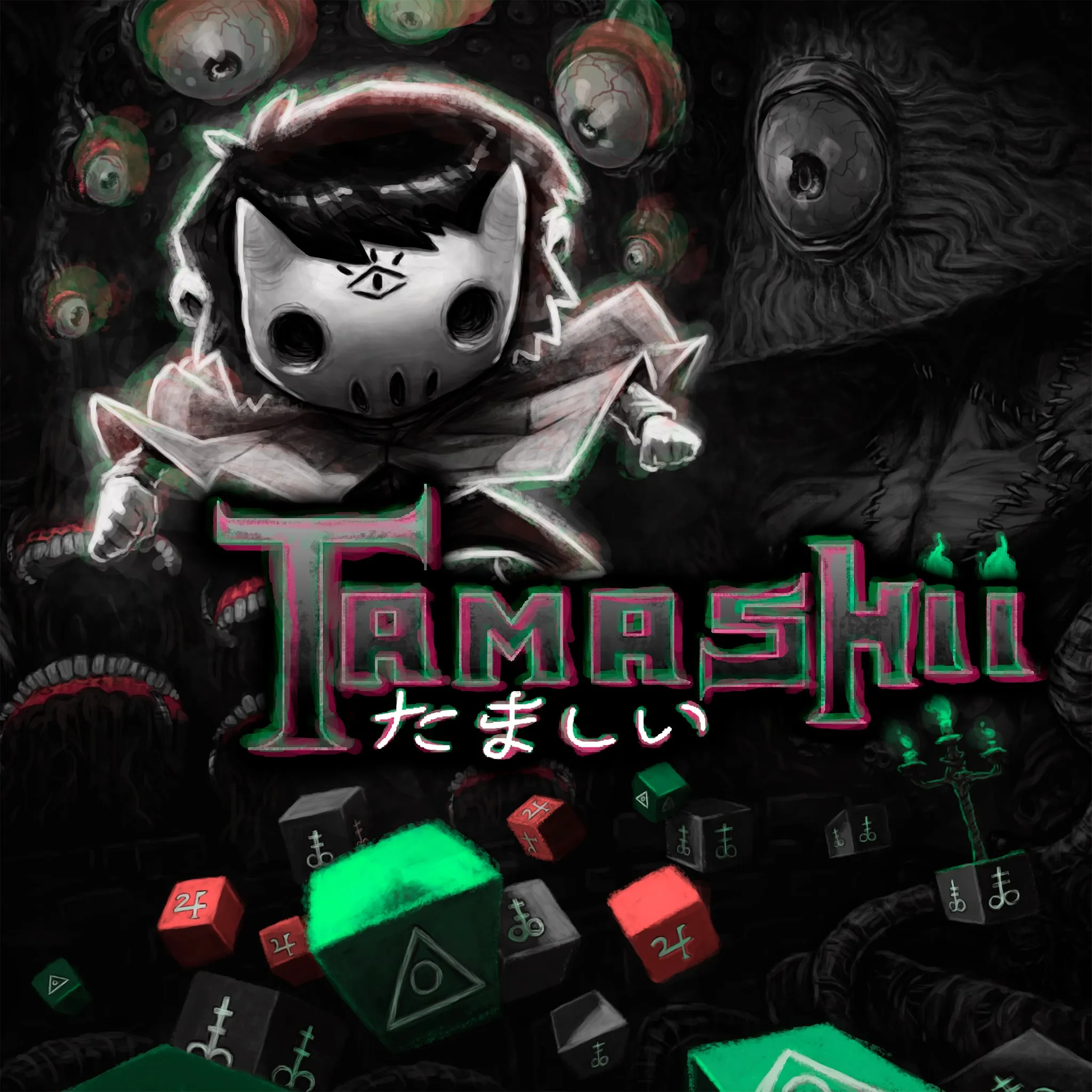 Tamashii [PS4] - изображение 1