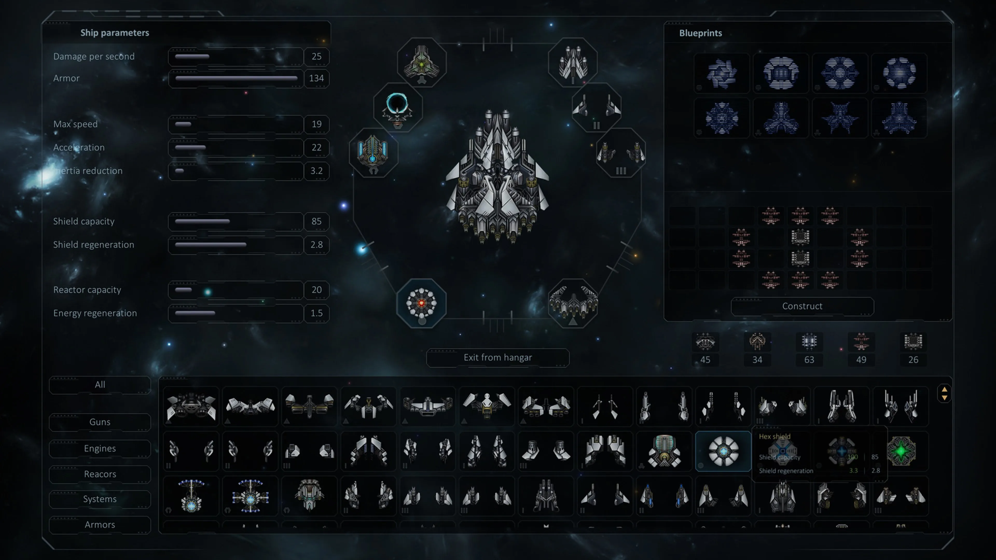STELLATUM [PS5] - изображение 3