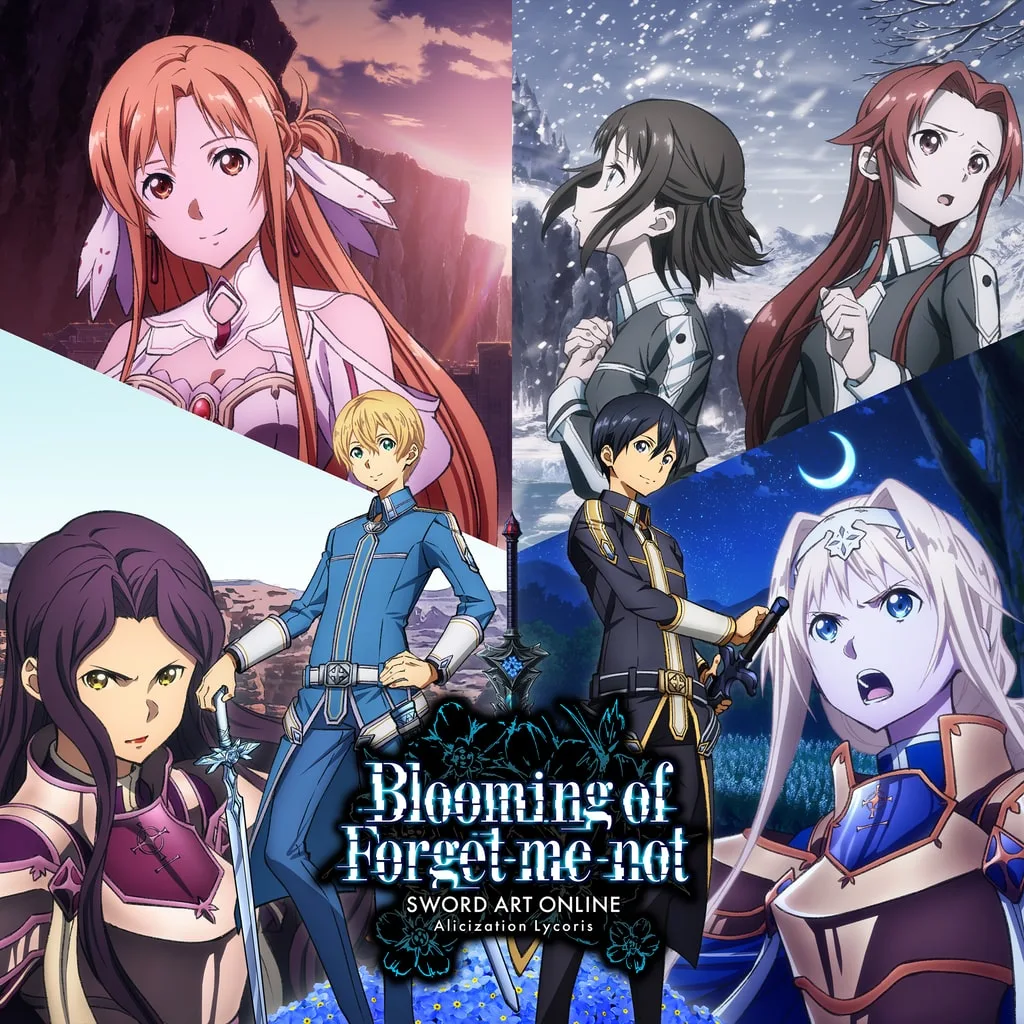 SWORD ART ONLINE Alicization Lycoris - Blooming of Forget-me-not [PS4] cover
