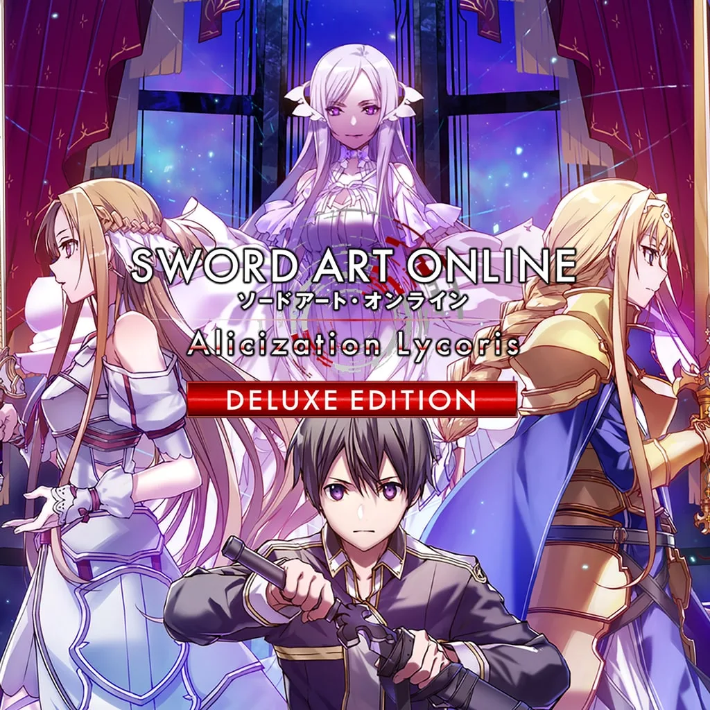 SWORD ART ONLINE Alicization Lycoris Deluxe Edition [PS4] cover