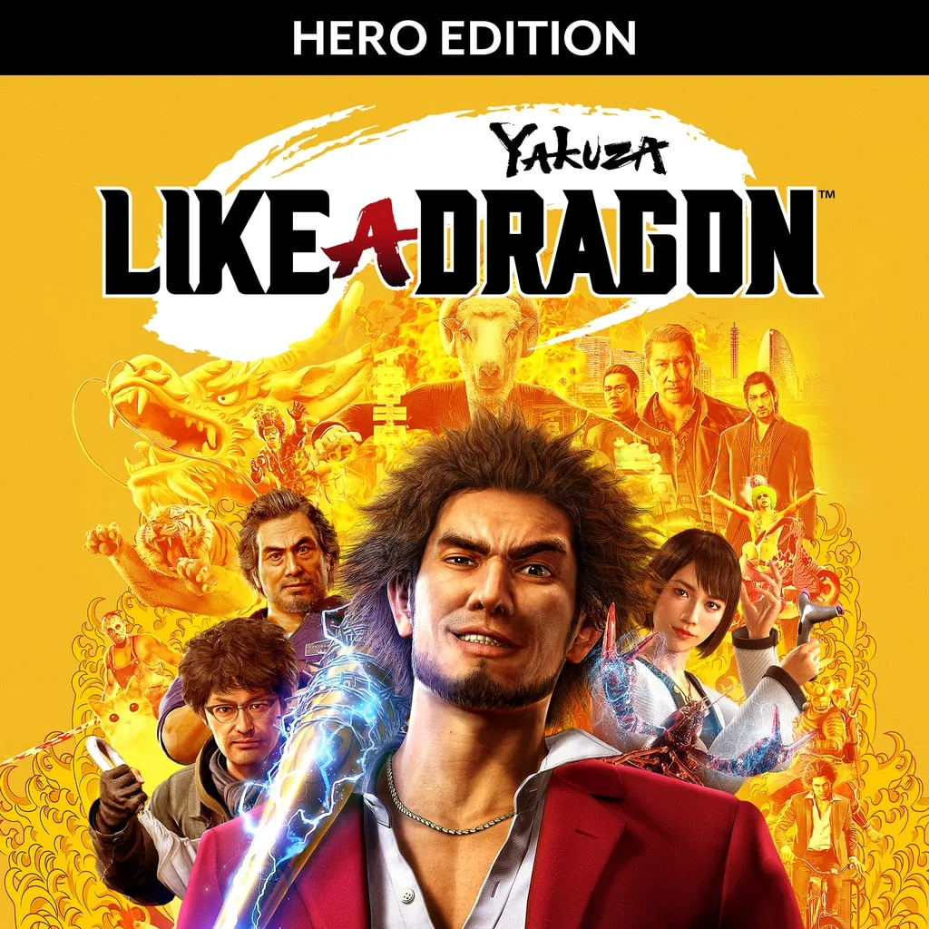 Yakuza: Like a Dragon Hero Edition PS4 &amp; PS5 cover