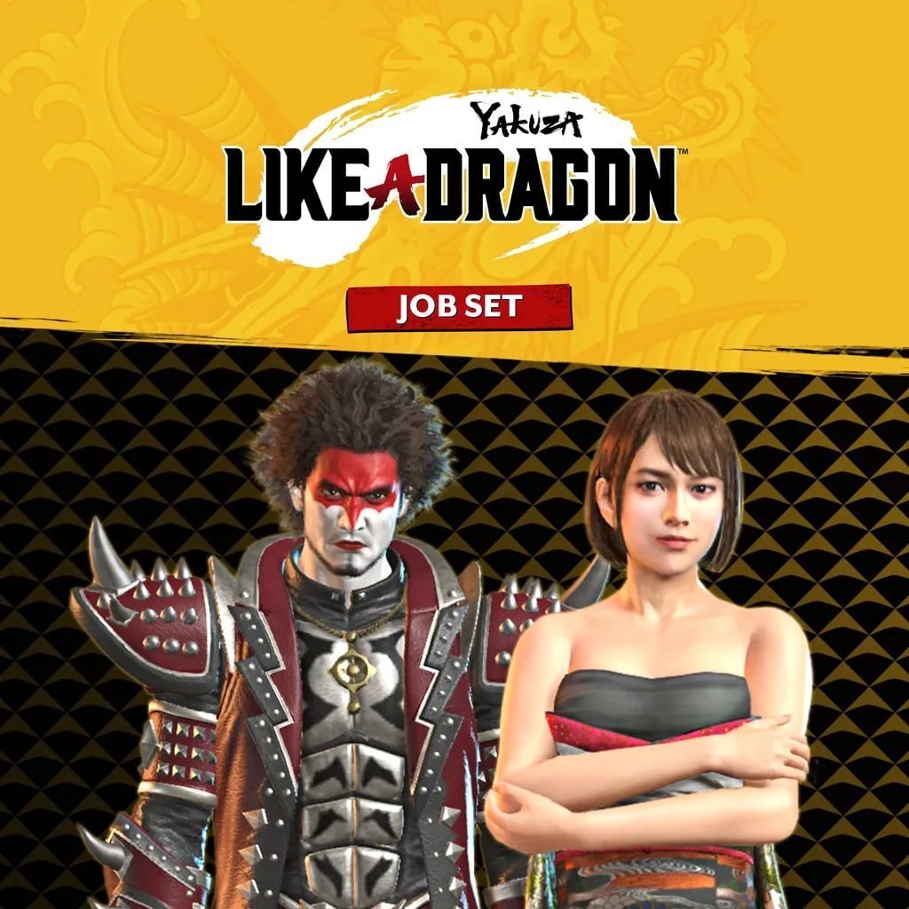 Yakuza: Like a Dragon Job Set [PS4,&nbsp;PS5] cover