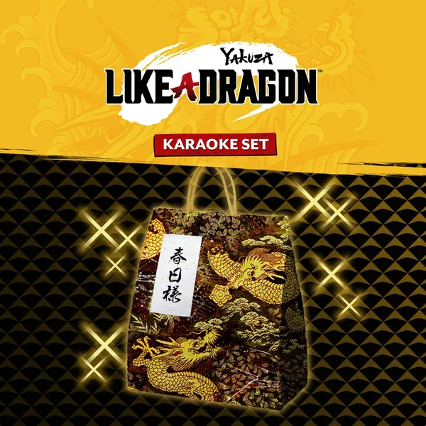 Yakuza: Like a Dragon Karaoke Set [PS4,&nbsp;PS5]