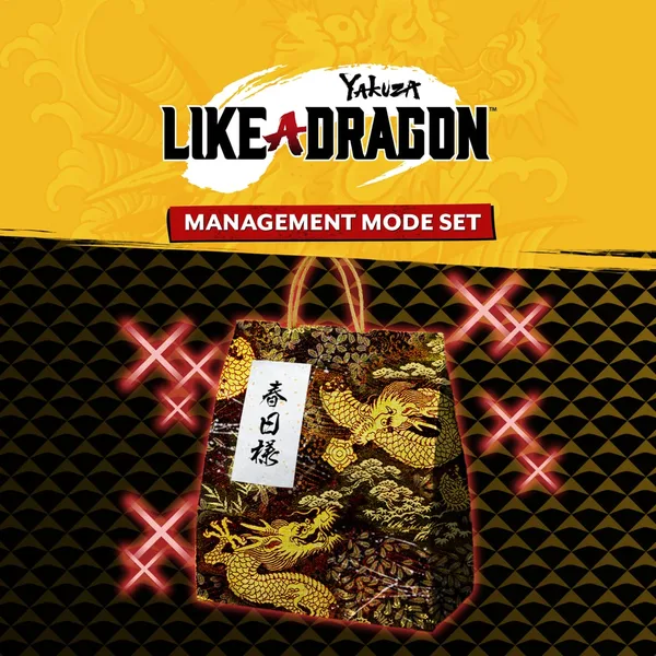 Yakuza: Like a Dragon Management Mode Set [PS4,&nbsp;PS5]