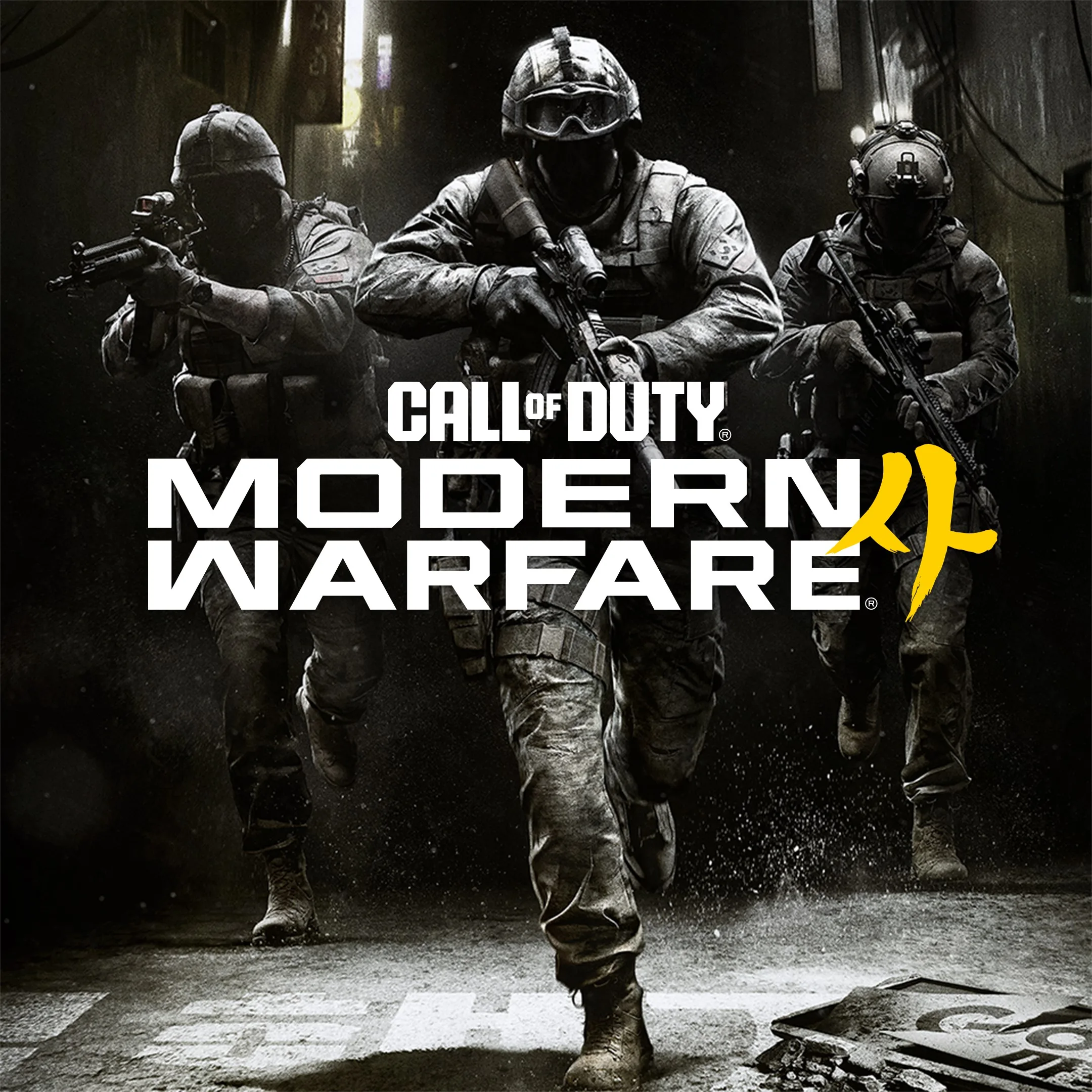 Call of Duty: Modern Warfare 4 [X|S] - изображение 1