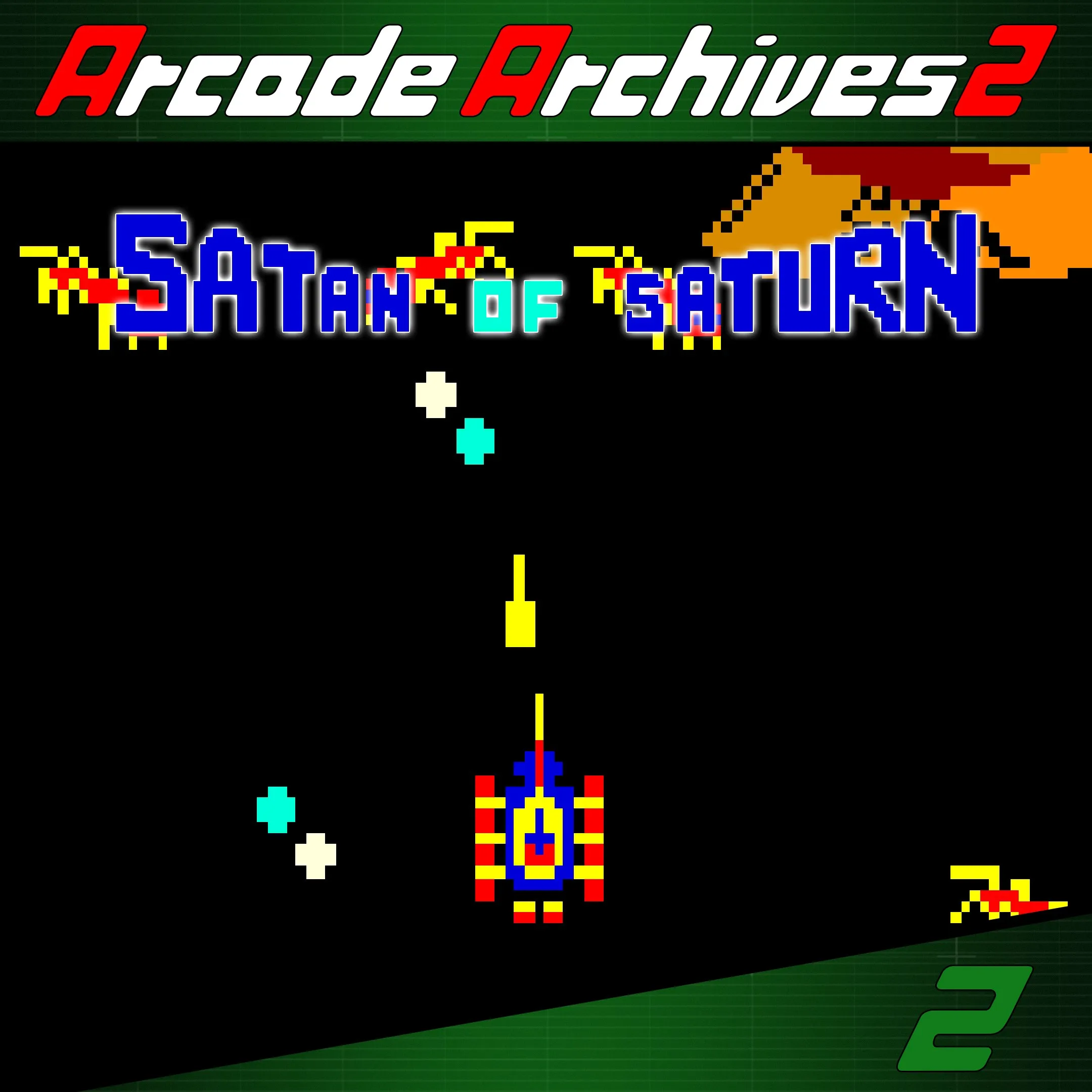 Arcade Archives 2 SATAN OF SATURN [X|S] - изображение 1