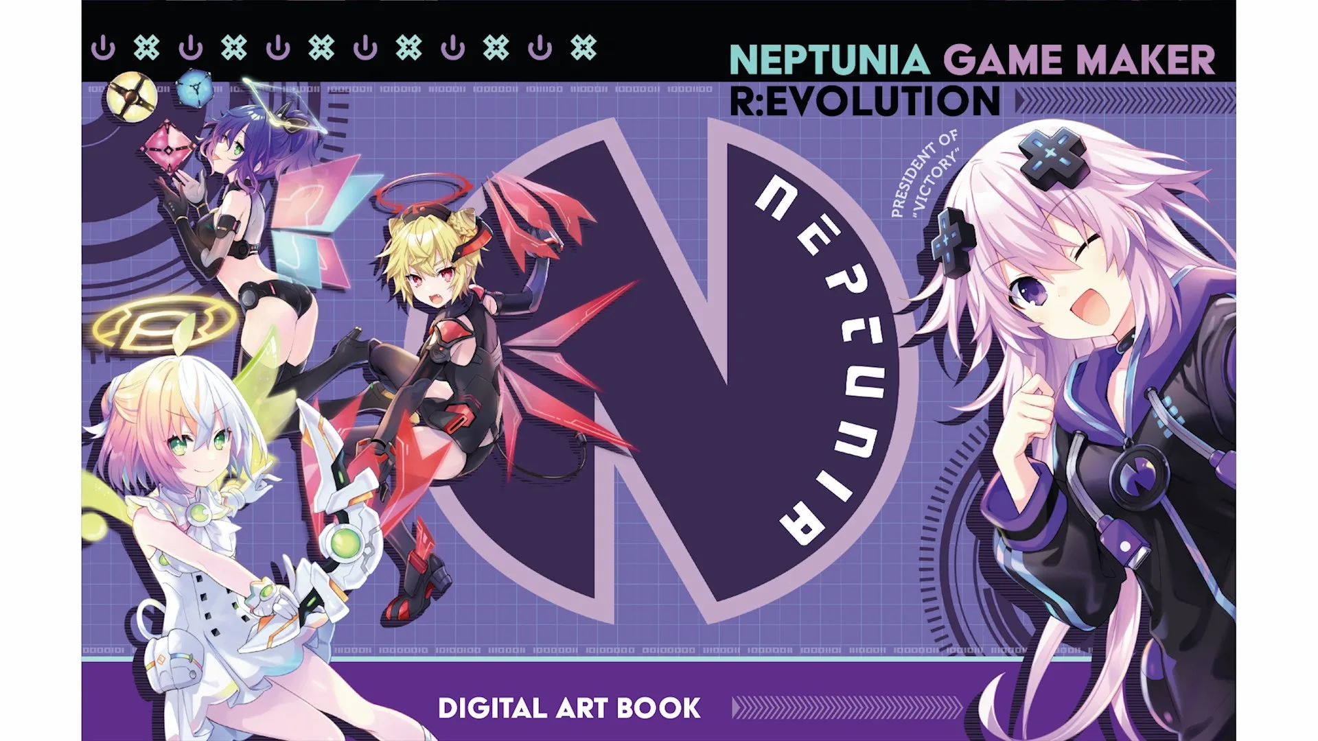 Neptunia Game Maker R:Evolution Deluxe Edition [X|S] - изображение 2