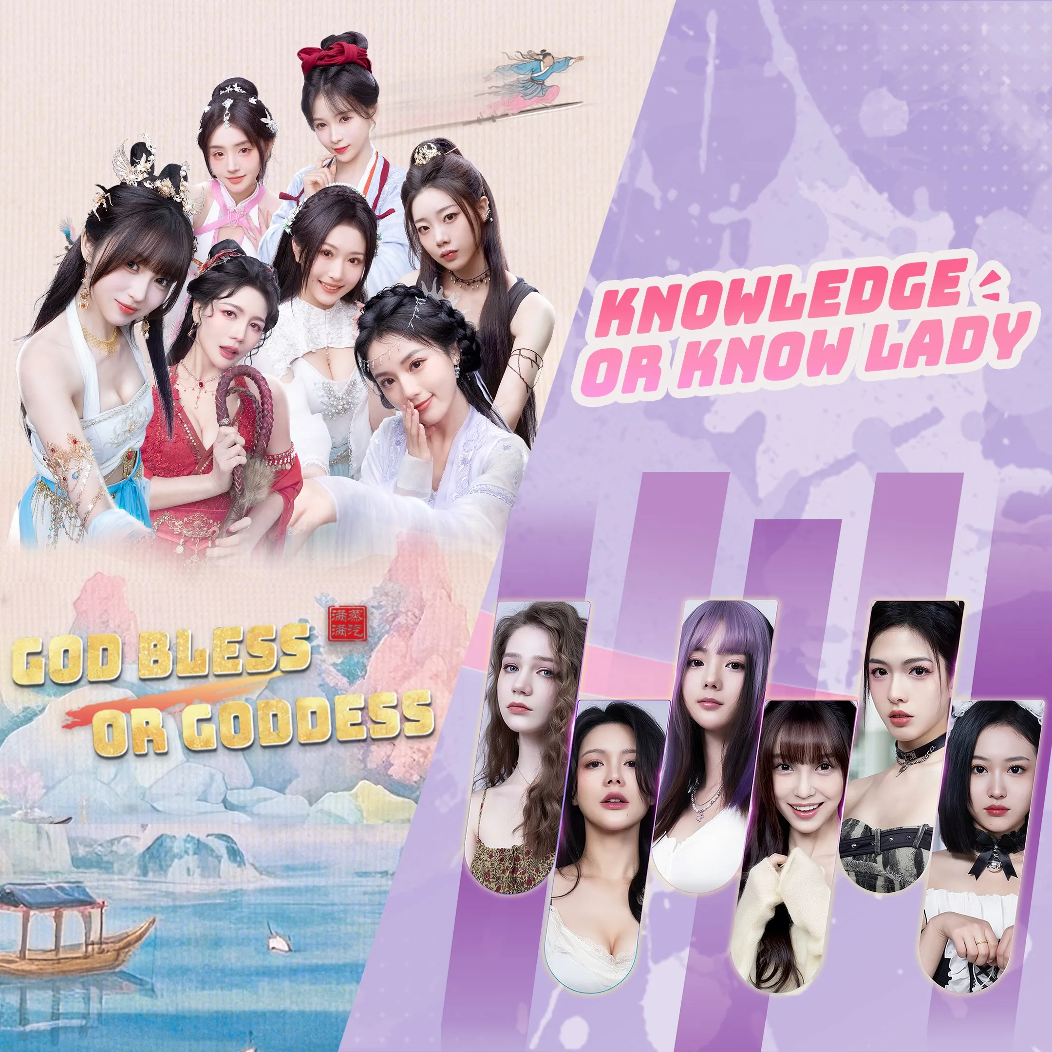 Leave Me Alone, Pretty Girl Collection [One,&nbsp;X|S] - изображение 1