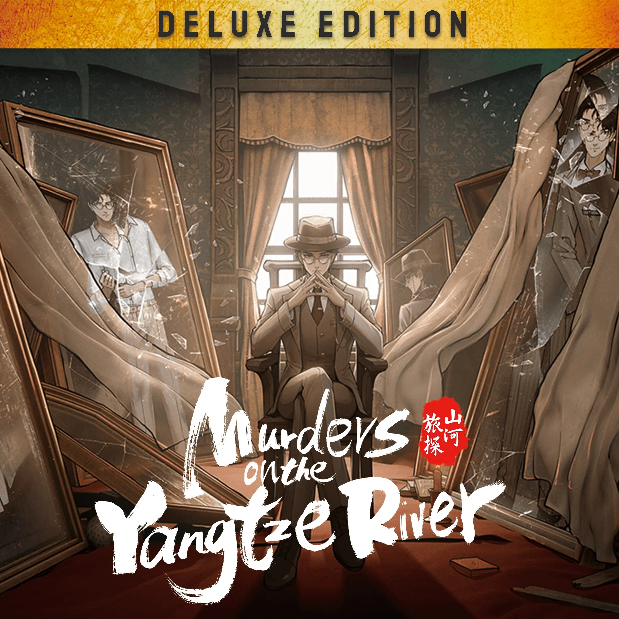 Murders on the Yangtze River Deluxe Edition [One,&nbsp;X|S] - изображение 1