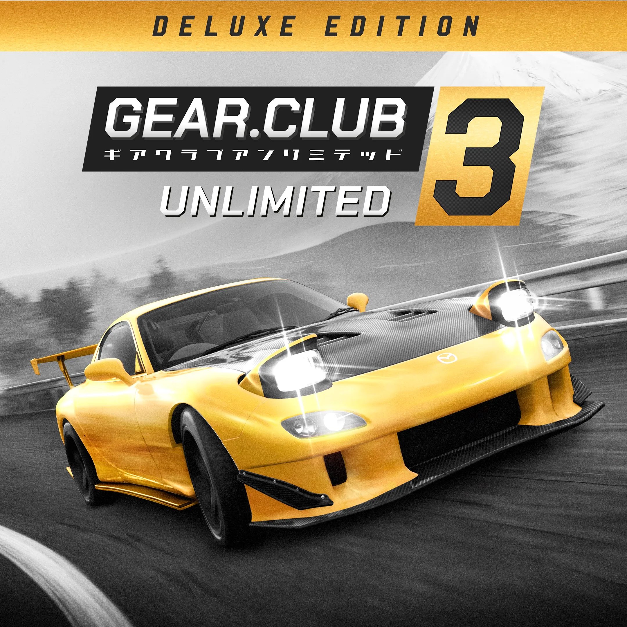 Gear.Club Unlimited 3 - Deluxe Edition [X|S] - изображение 1